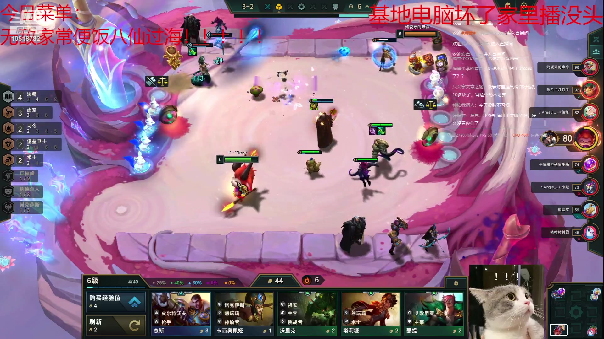 【2023-06-30 23点场】是小柒鸭XQ：只会赌德莱文无限追梦！！！！