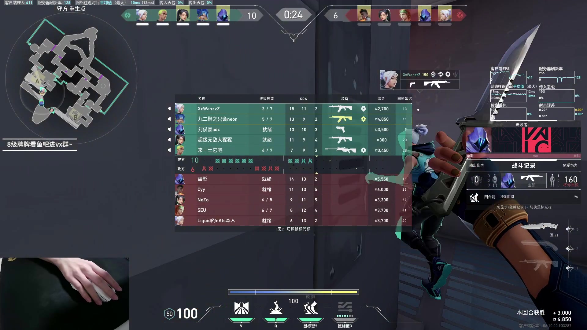 【2023-07-01 01点场】九二楷之丶92K：国服把把C把把输