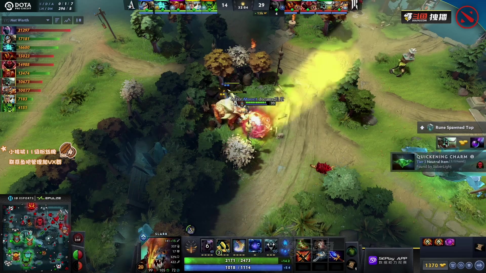 【2023-07-01 15点场】sakira丶hao：深夜麻将党