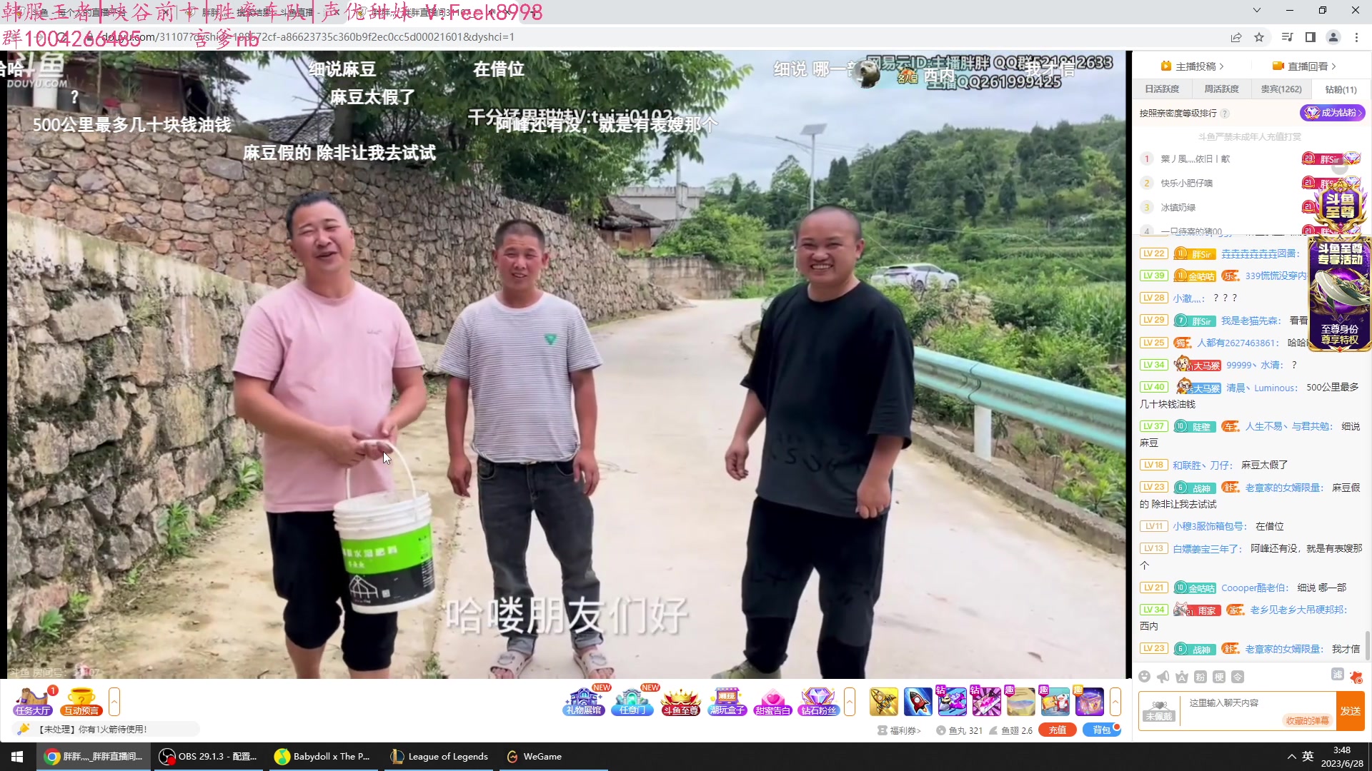 【2023-06-28 03点场】Jz0w0：【JZAD】开练开练