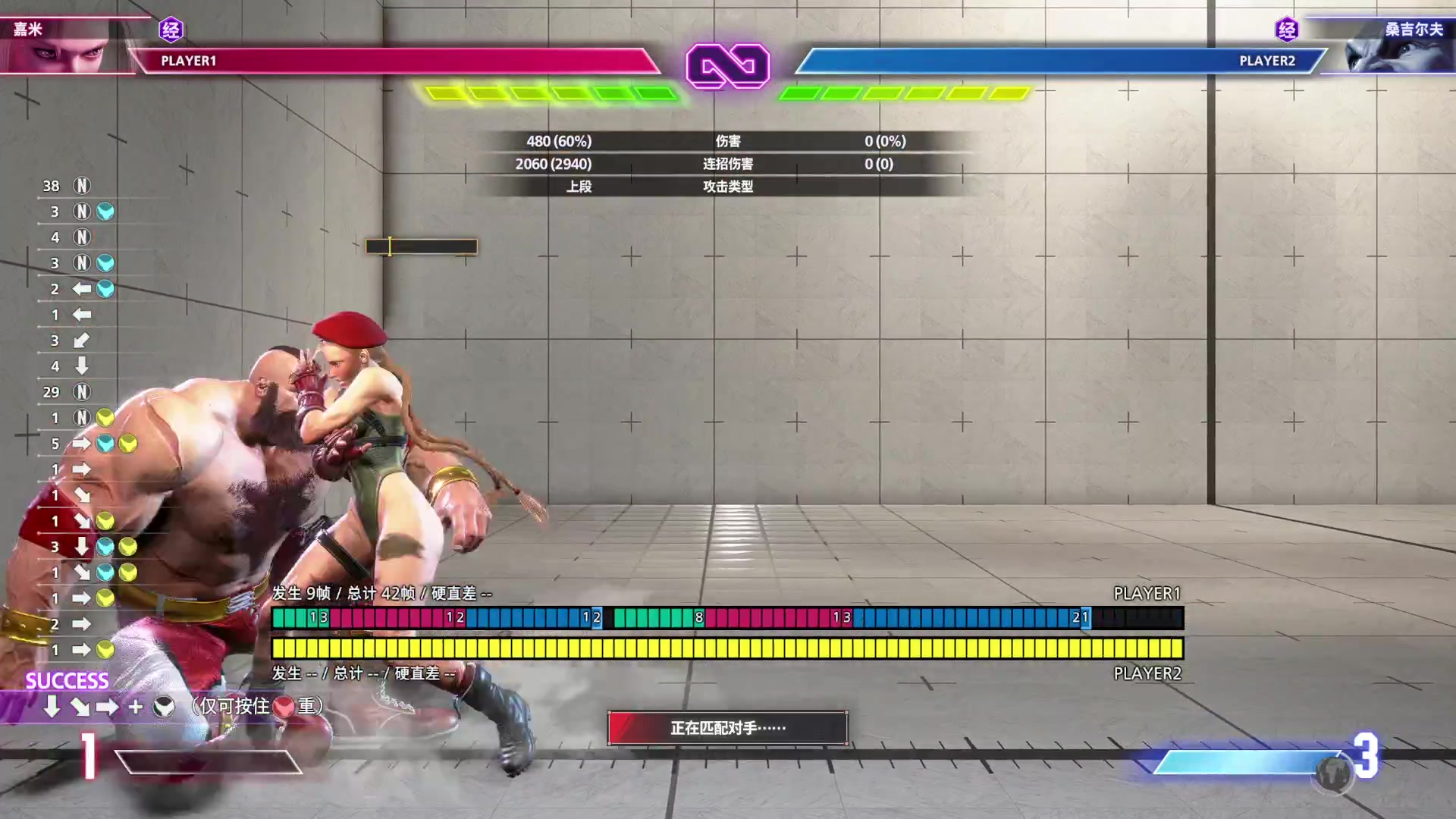 【2023-06-29 13点场】丶子魂魄兮为鬼雄：雄：残血的我又回来了