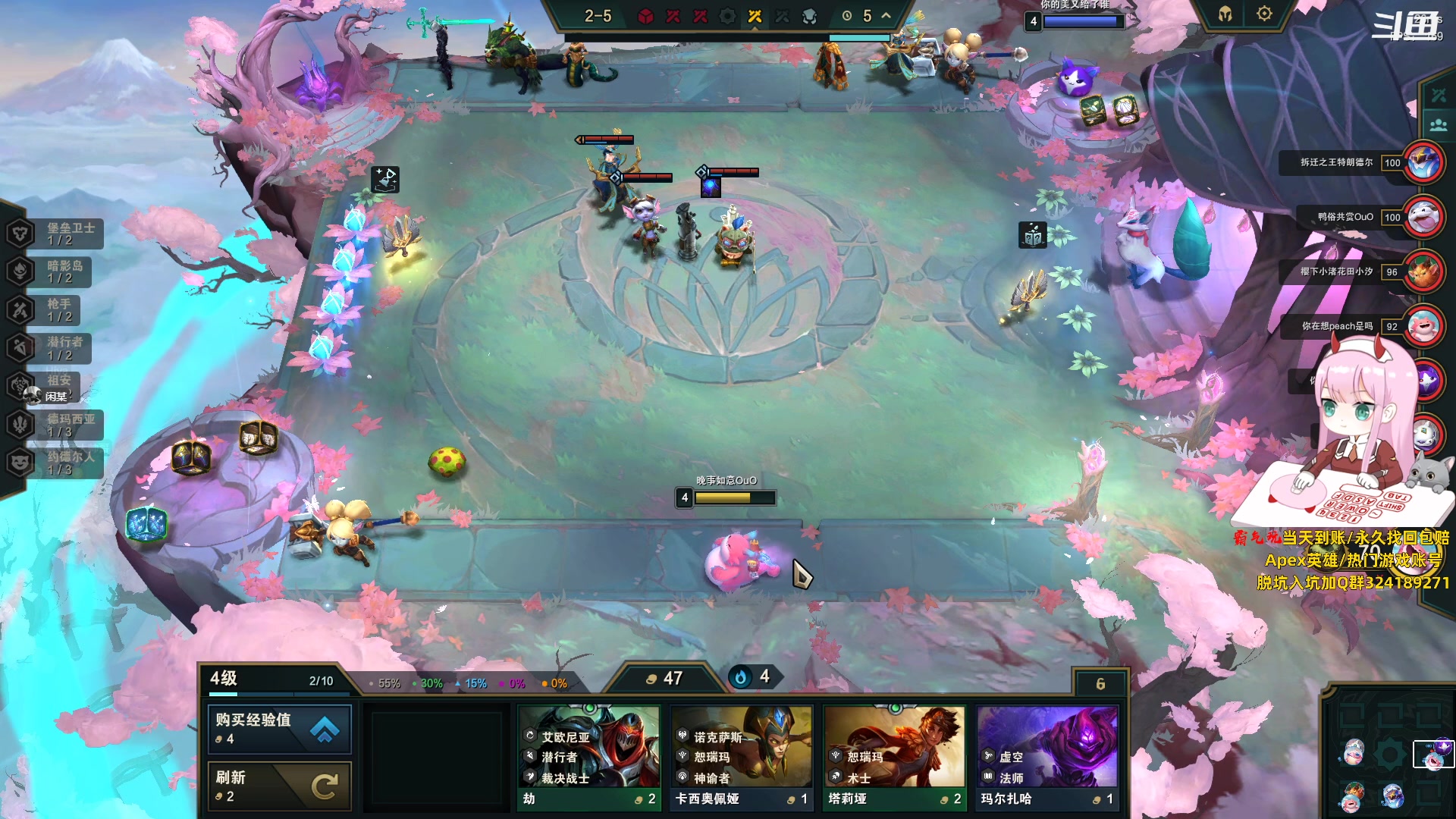 【2023-06-30 15点场】晚晚呦：【晚晚】我！要成为盟盟高手！