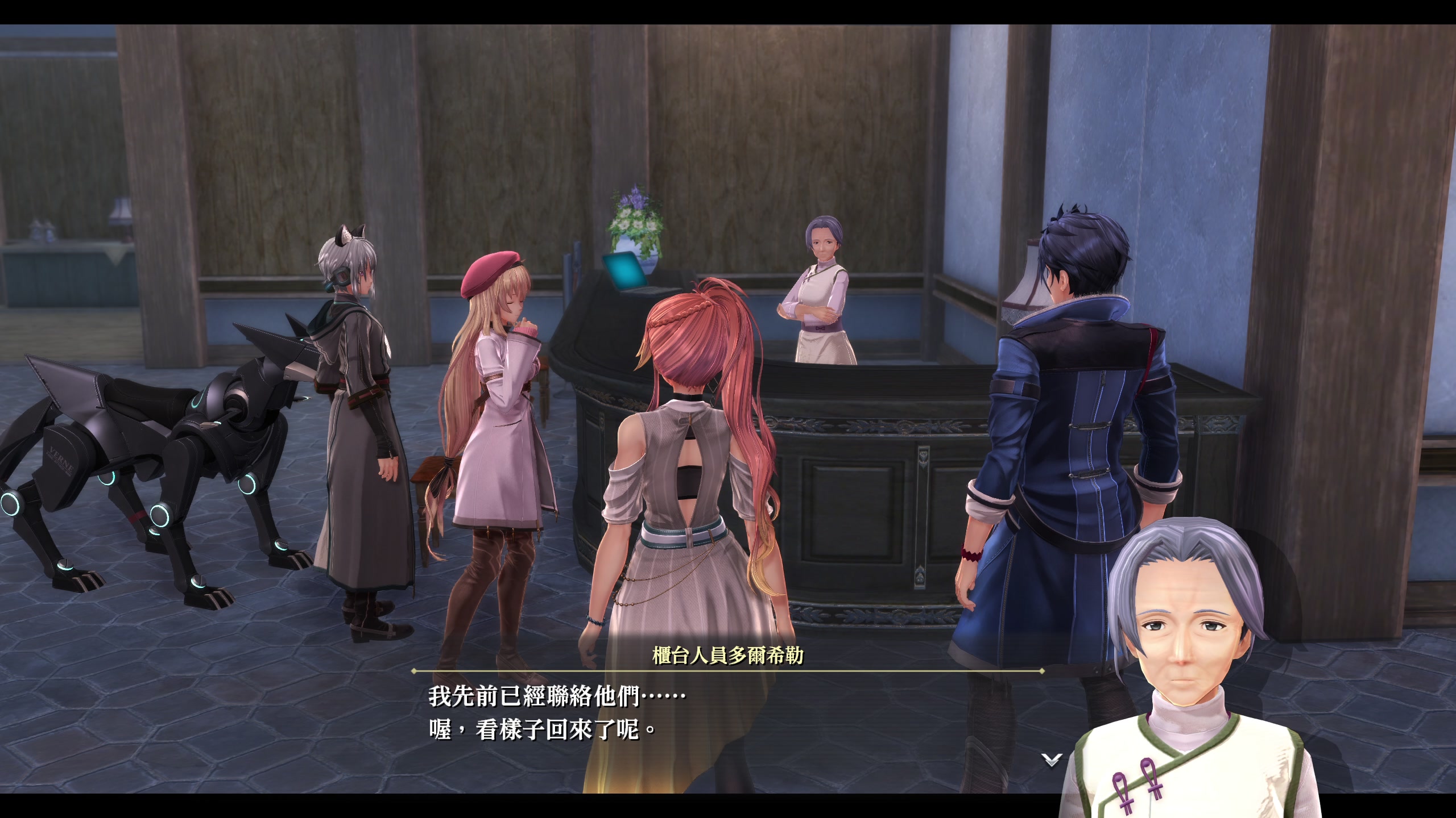 【2023-06-30 21点场】布鲁斯菲尔：亚克莱德事务所持续营业中