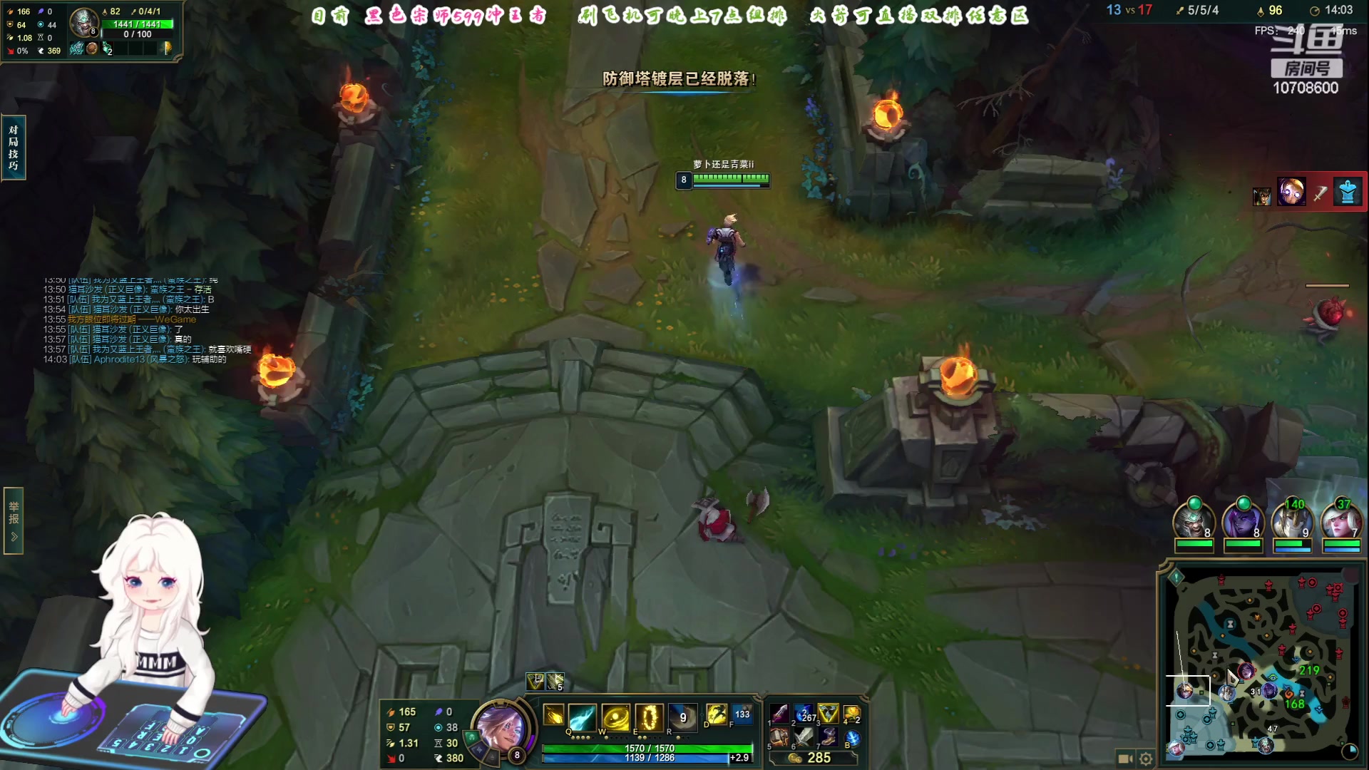 【2023-06-30 14点场】苏宛儿丶：大温柔主播从不发脾气