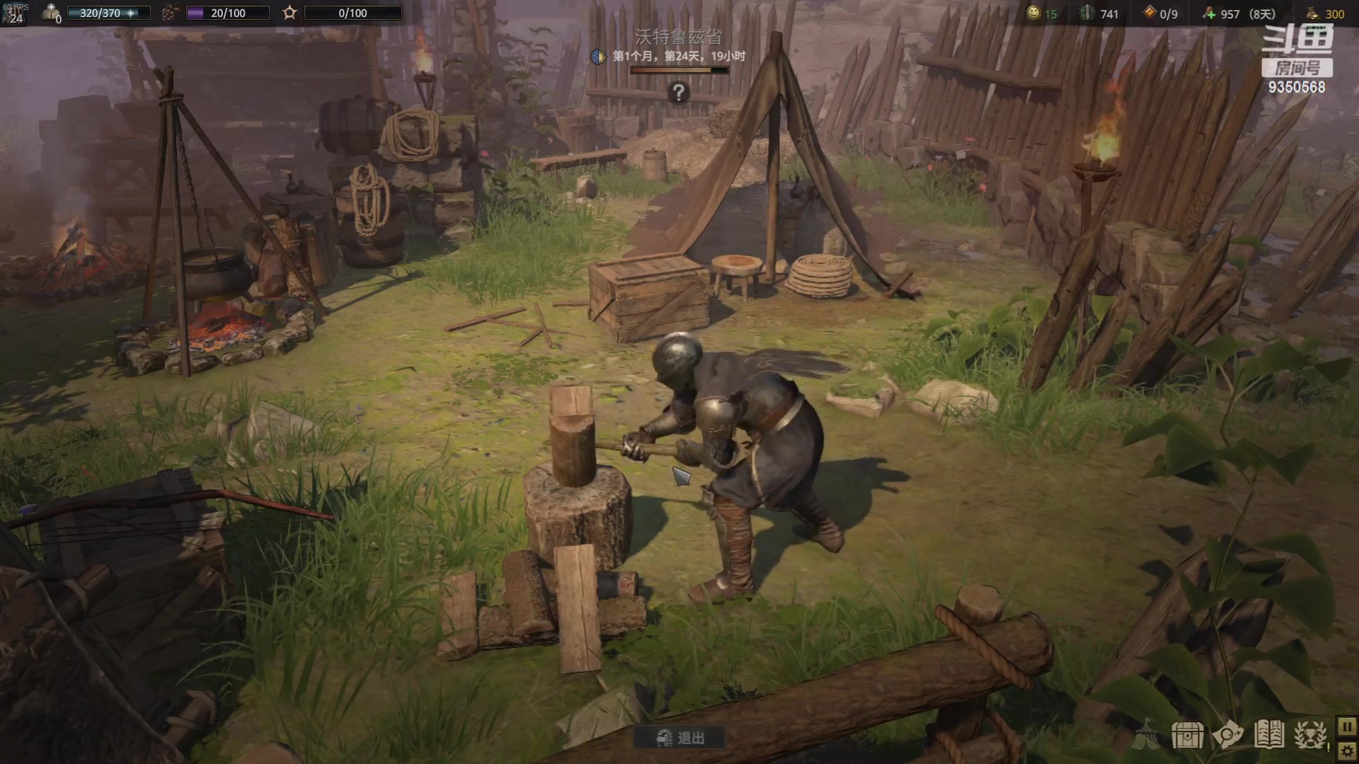 【2023-07-01 06点场】THANATOS0v0：战争传说 9350568