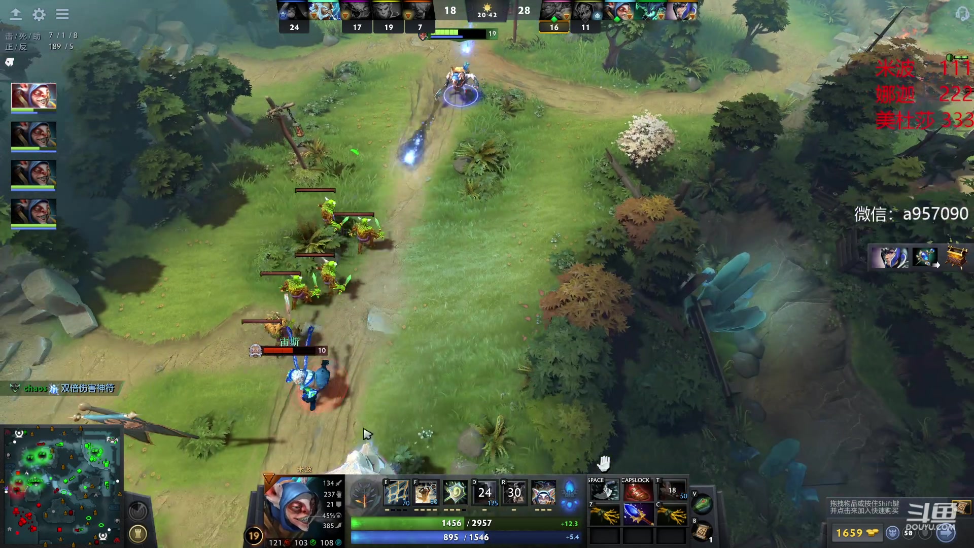 【2023-06-30 22点场】阿奇167：没有绝活不会多操作冷门全不行的大男孩阿奇