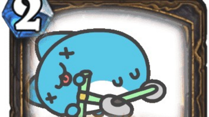 小玩一会，准备休息了