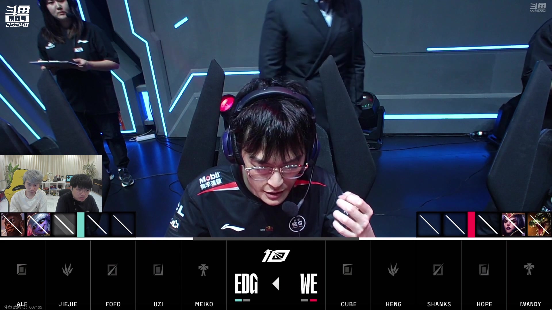 【2023-07-01 20点场】微笑：和inb一起解说二路