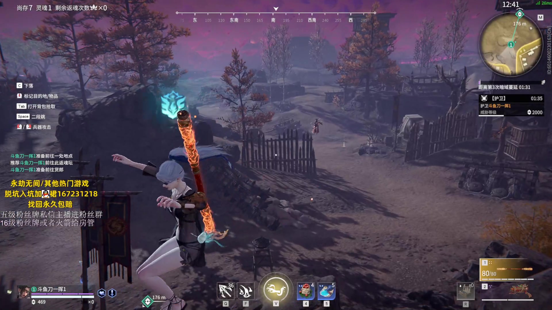 【2023-07-01 19点场】刀一挥趴一堆：(刀一挥)博弈怪兽