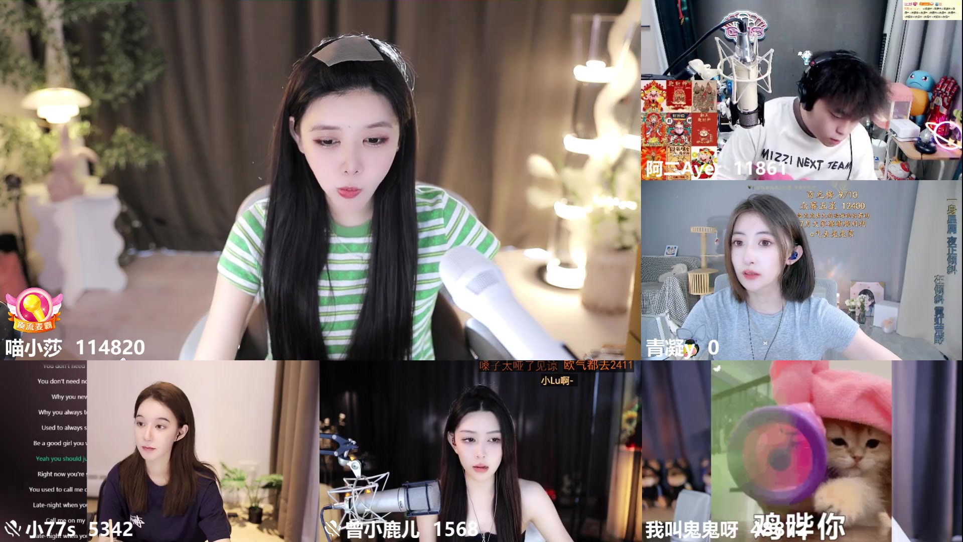 【2023-07-01 11点场】喵小莎：中午12点。晚上10点。