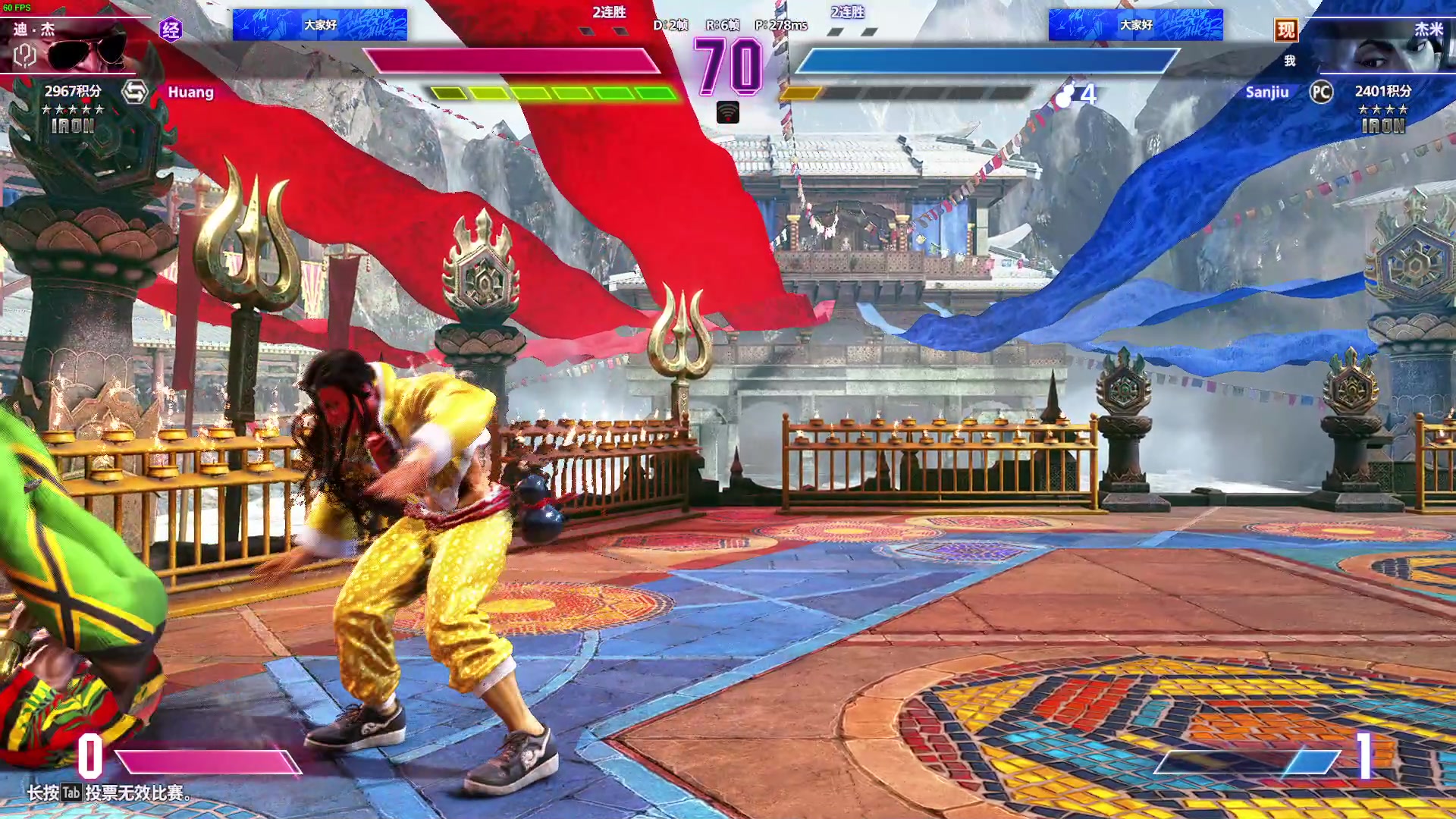 【2023-07-01 00点场】三酒OuO：永远怀着一颗学徒的心^^