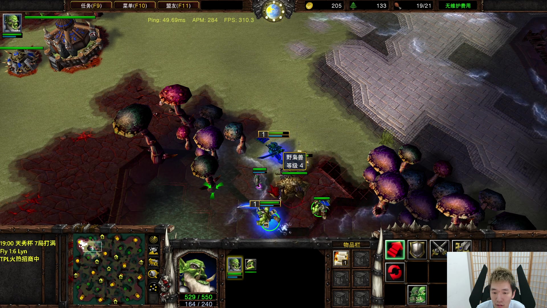 【2023-07-01 20点场】Infi小王：【直播】18:00开播天秀杯飞林大战