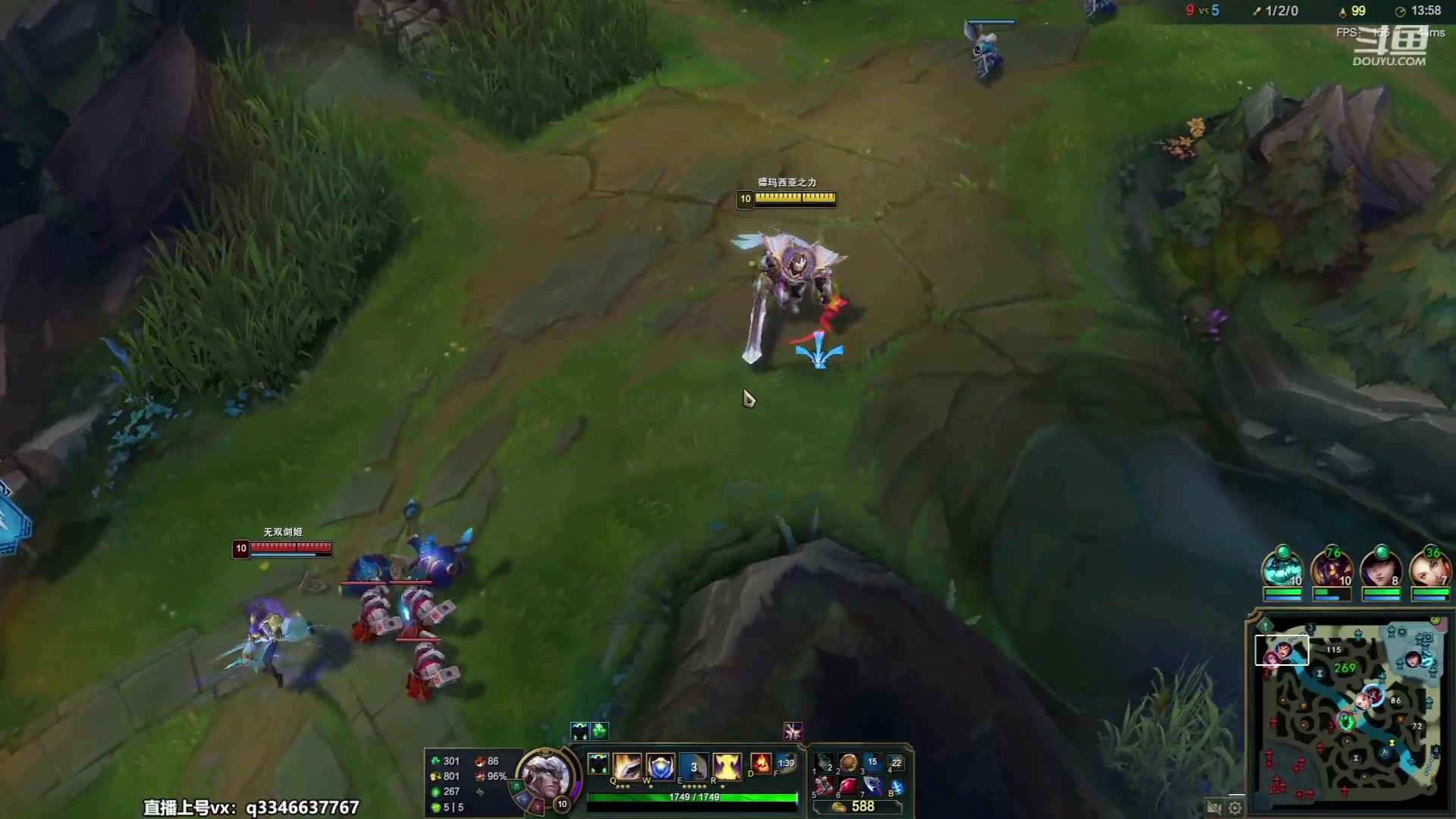 【2023-06-30 21点场】小君盖伦King：小君盖伦yyds~