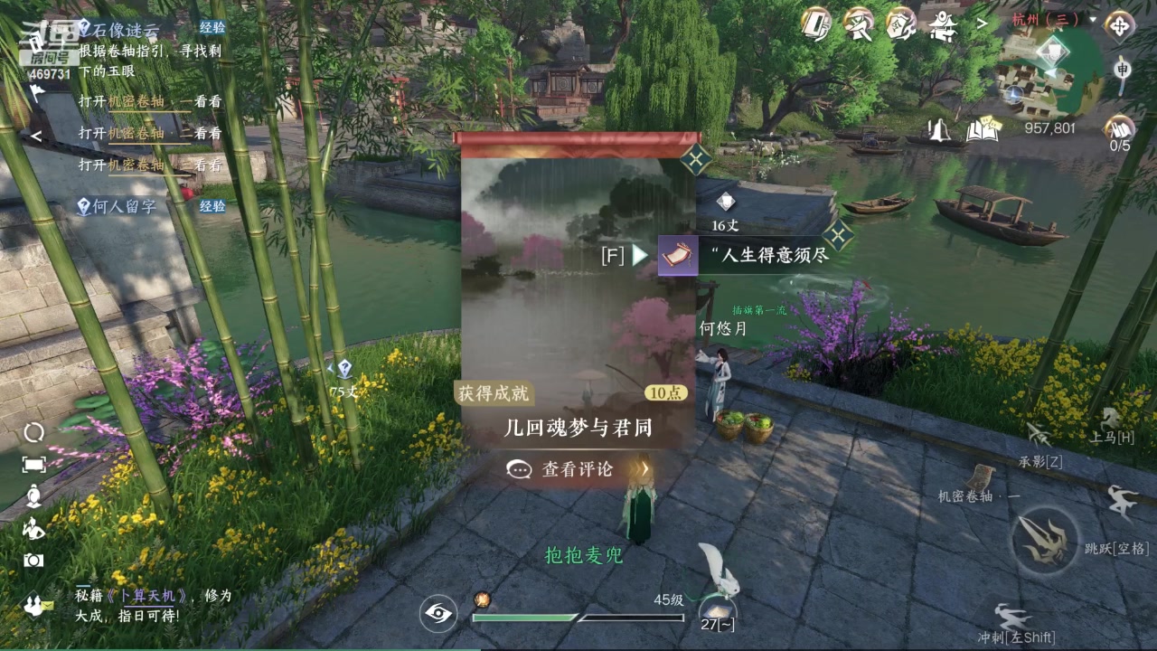 【2023-07-01 16点场】酸酸酸奶君：【呆猪】自信即巅峰！
