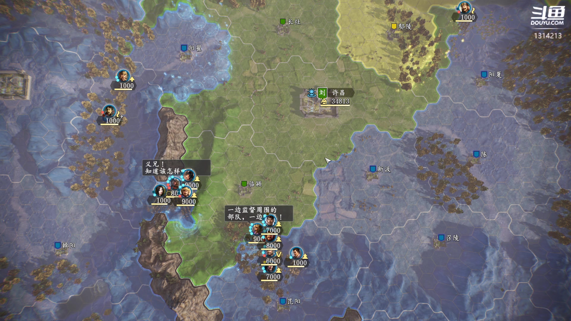 【2023-06-30 19点场】阿良林暦：快乐每一天~ 1314213