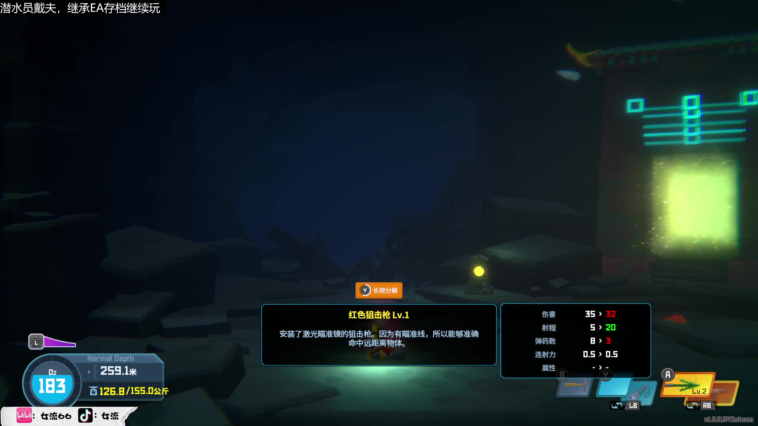 【2023-07-01 19点场】女流66：7月第一天有6