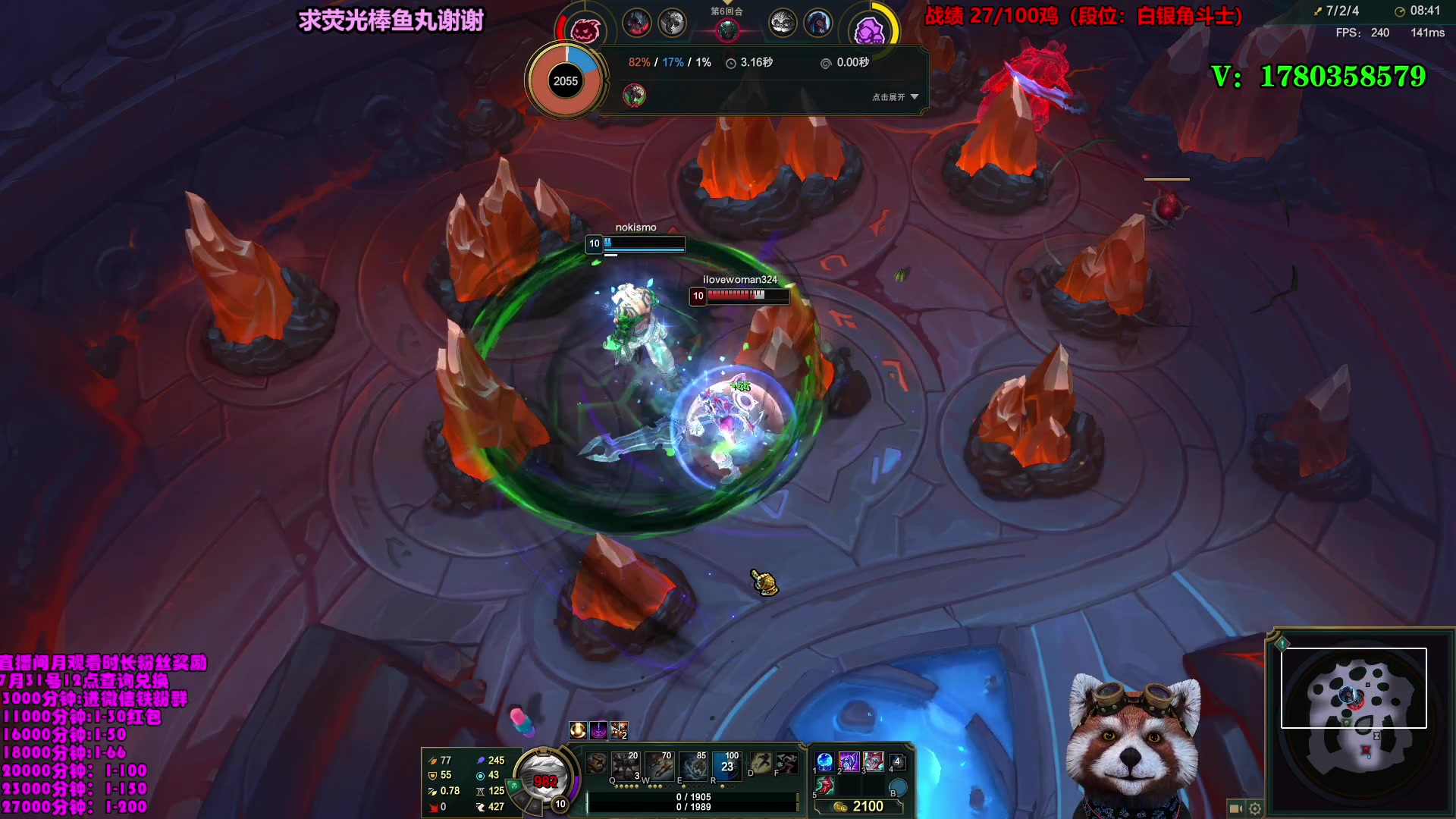 【2023-07-01 09点场】爷大干：全新模式~挑战100鸡！各种骚套路