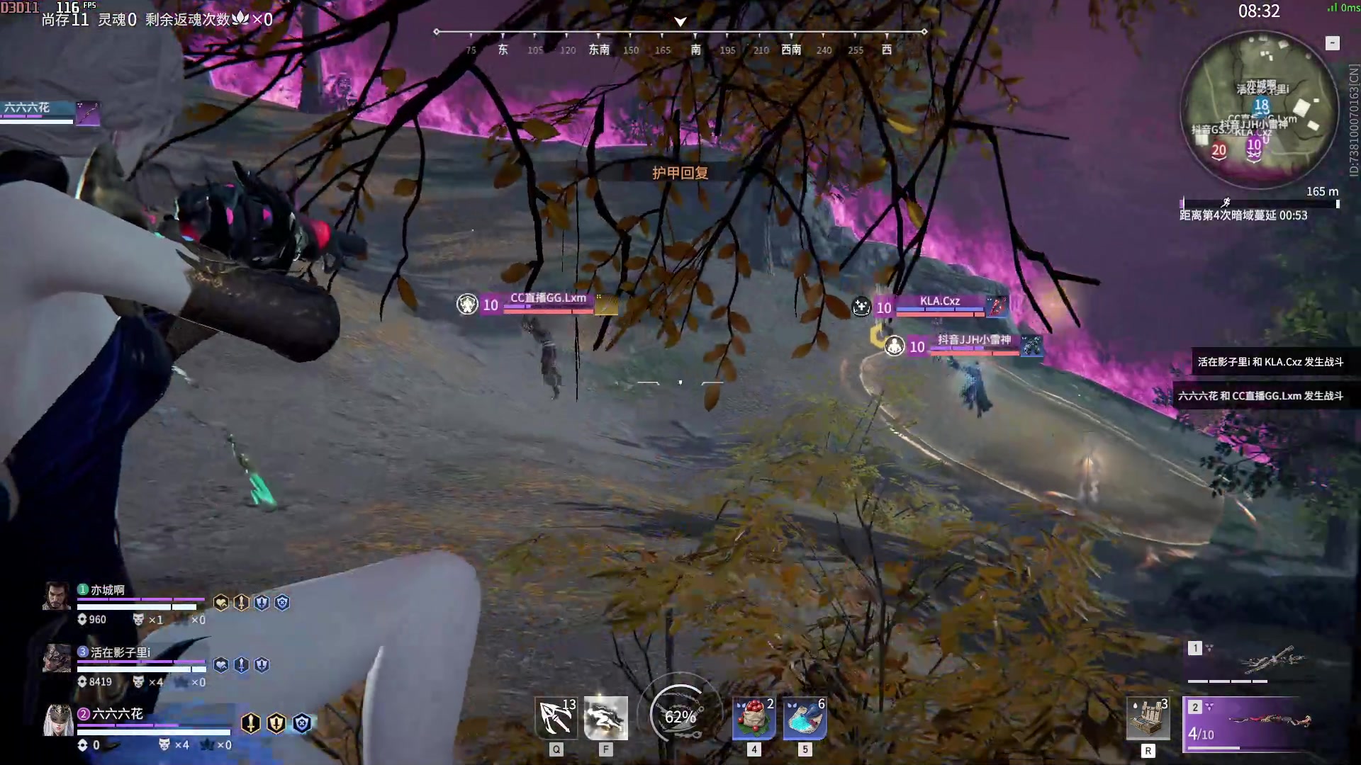 【2023-07-01 17点场】解说嘟师傅：【官方训练赛】顶级单人OB解说