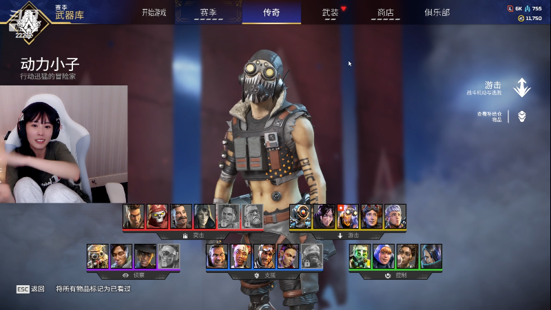 【英雄联盟】不2不叫周淑怡的精彩时刻 20230701 00点场