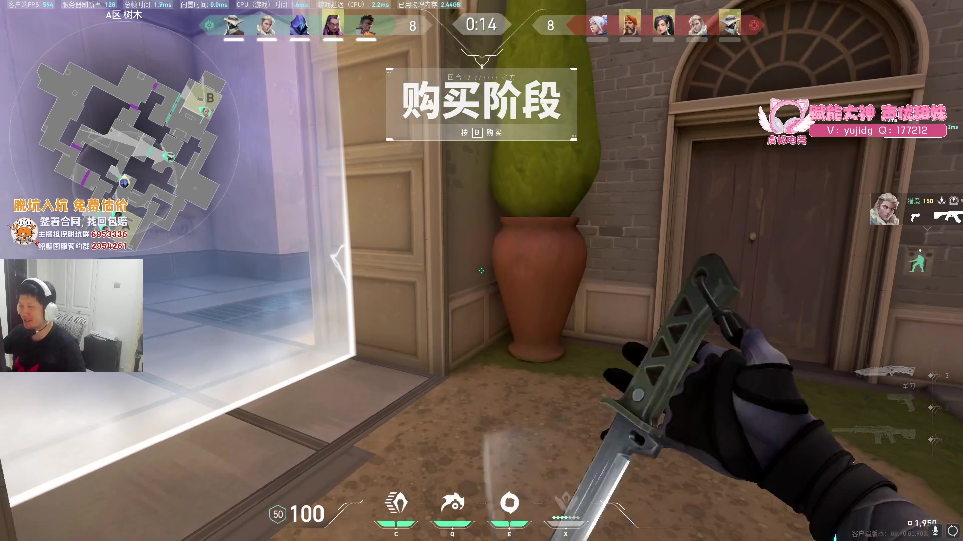 【2023-07-01 18点场】yjjimpaopao：YJJ 认真对待每一场比赛