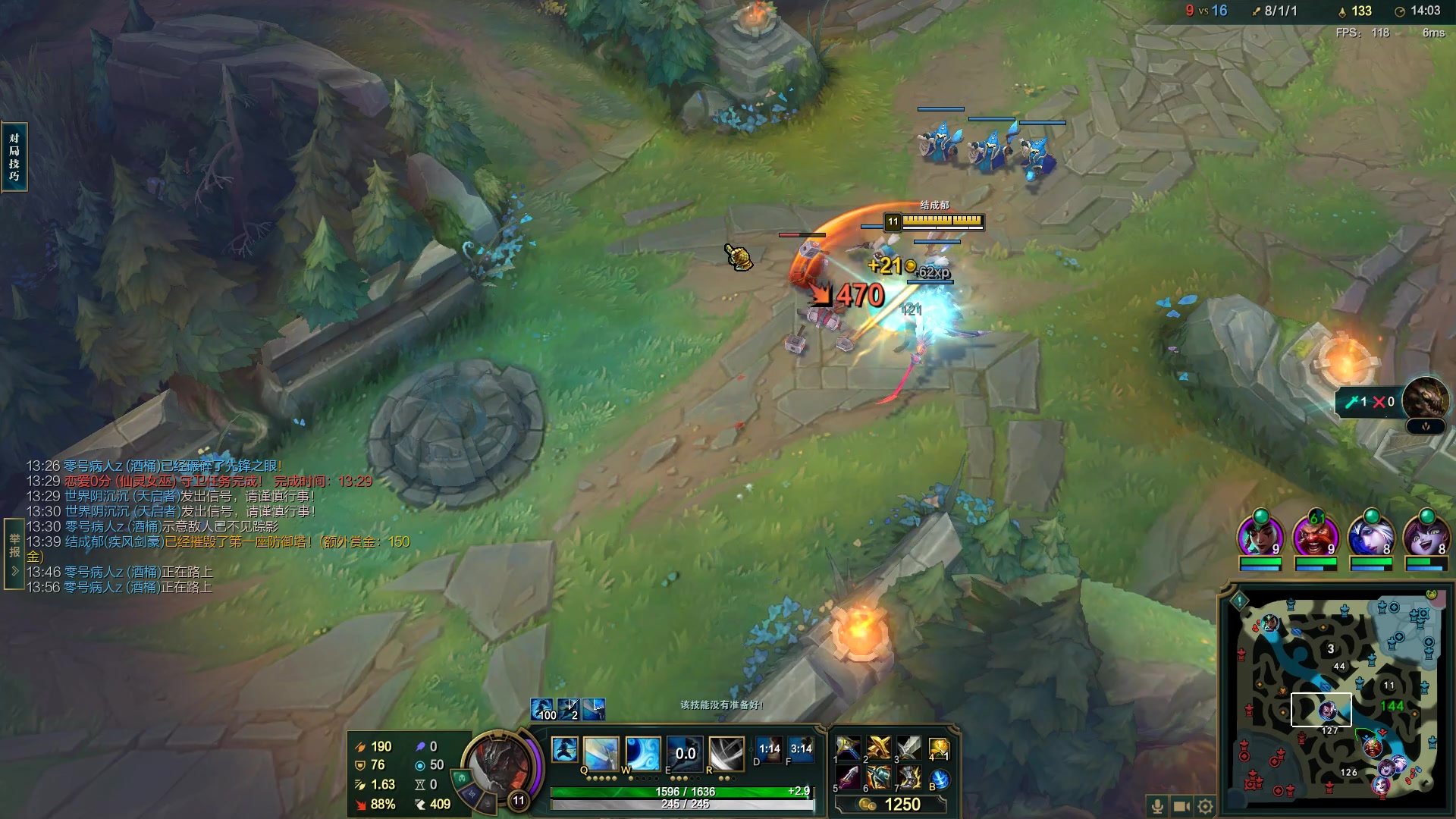 【2023-06-30 11点场】结成郁丶：无法思考 无法发泄