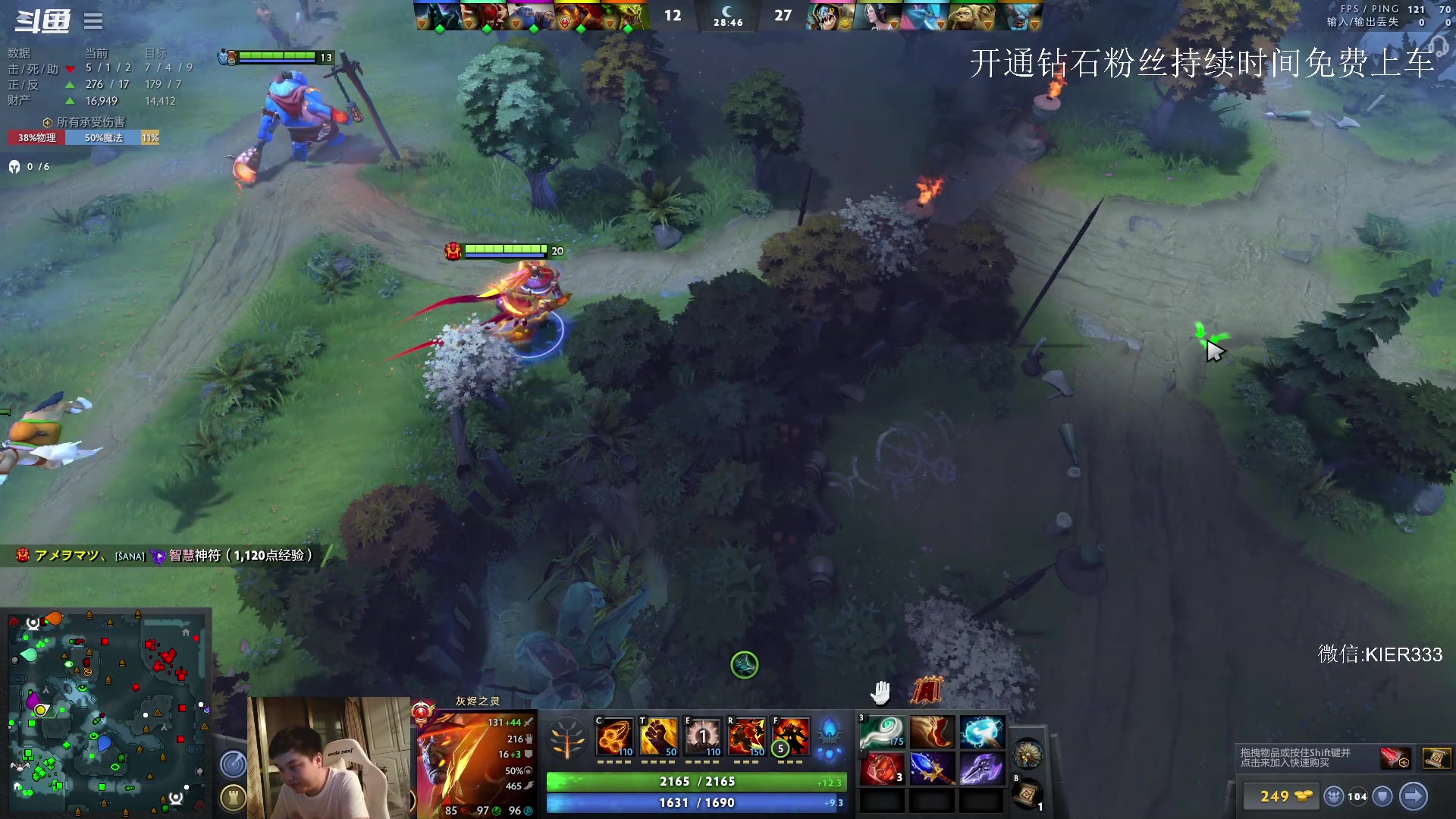 【2023-06-30 21点场】叶子长青K：长青派火猫 凶得批爆