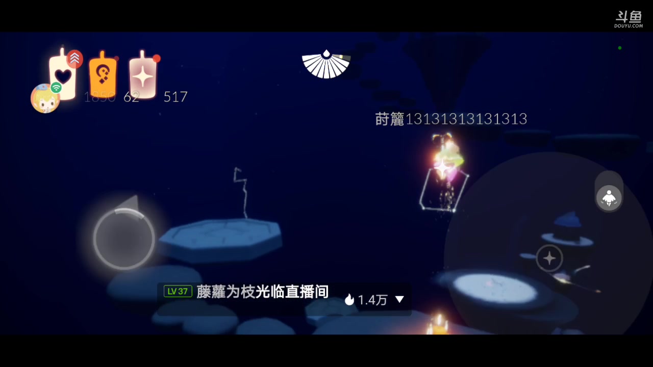 【2023-07-01 14点场】作业写不完QwQ：光遇周年庆