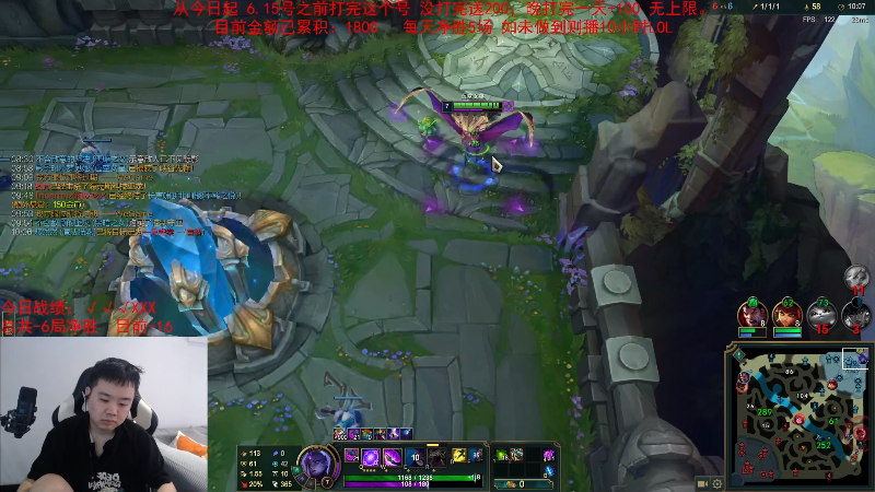 【英雄联盟】网友张顺飞的精彩时刻 20230701 13点场