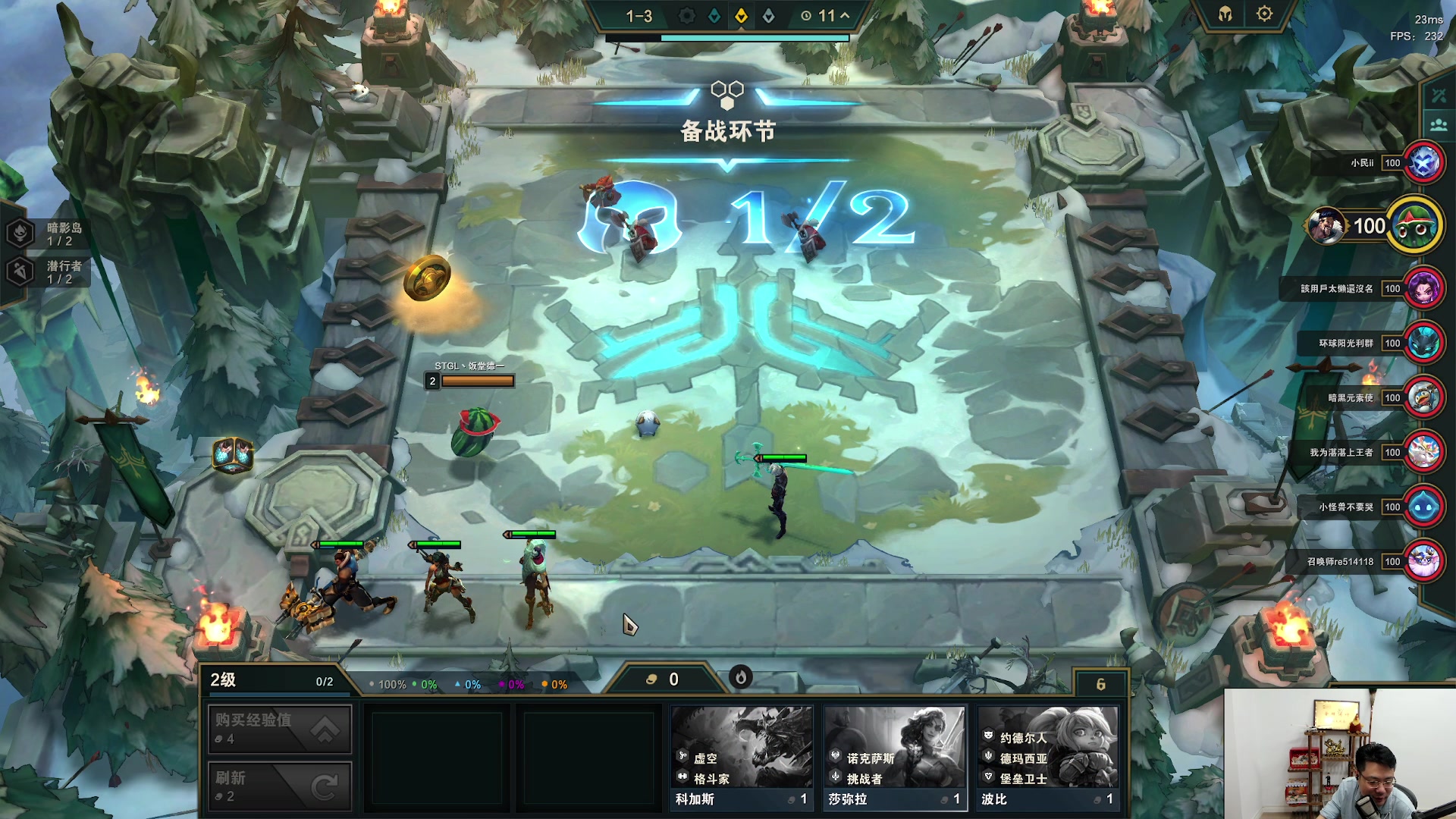【2023-07-01 15点场】芜湖大司马丶：下午三点准时开播！