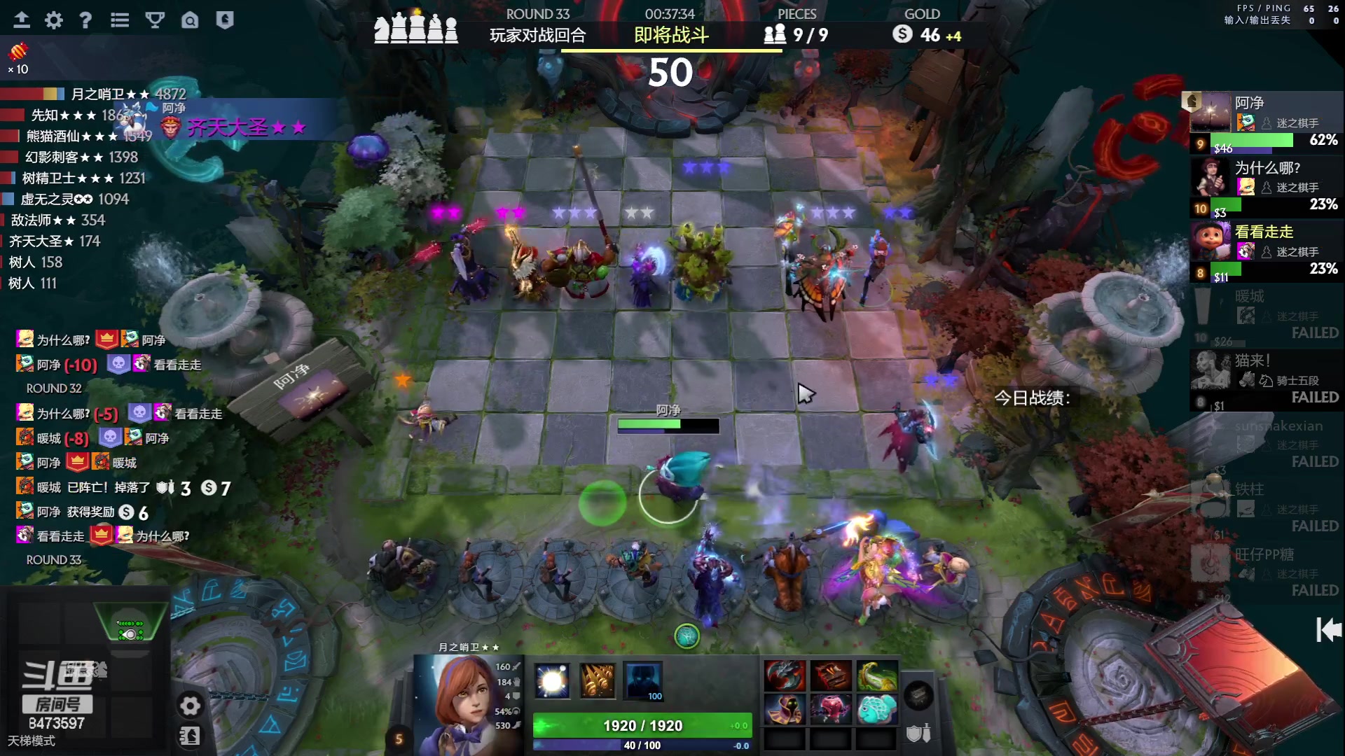 【2023-07-01 08点场】叫我混子丶：新赛季！打个定位先