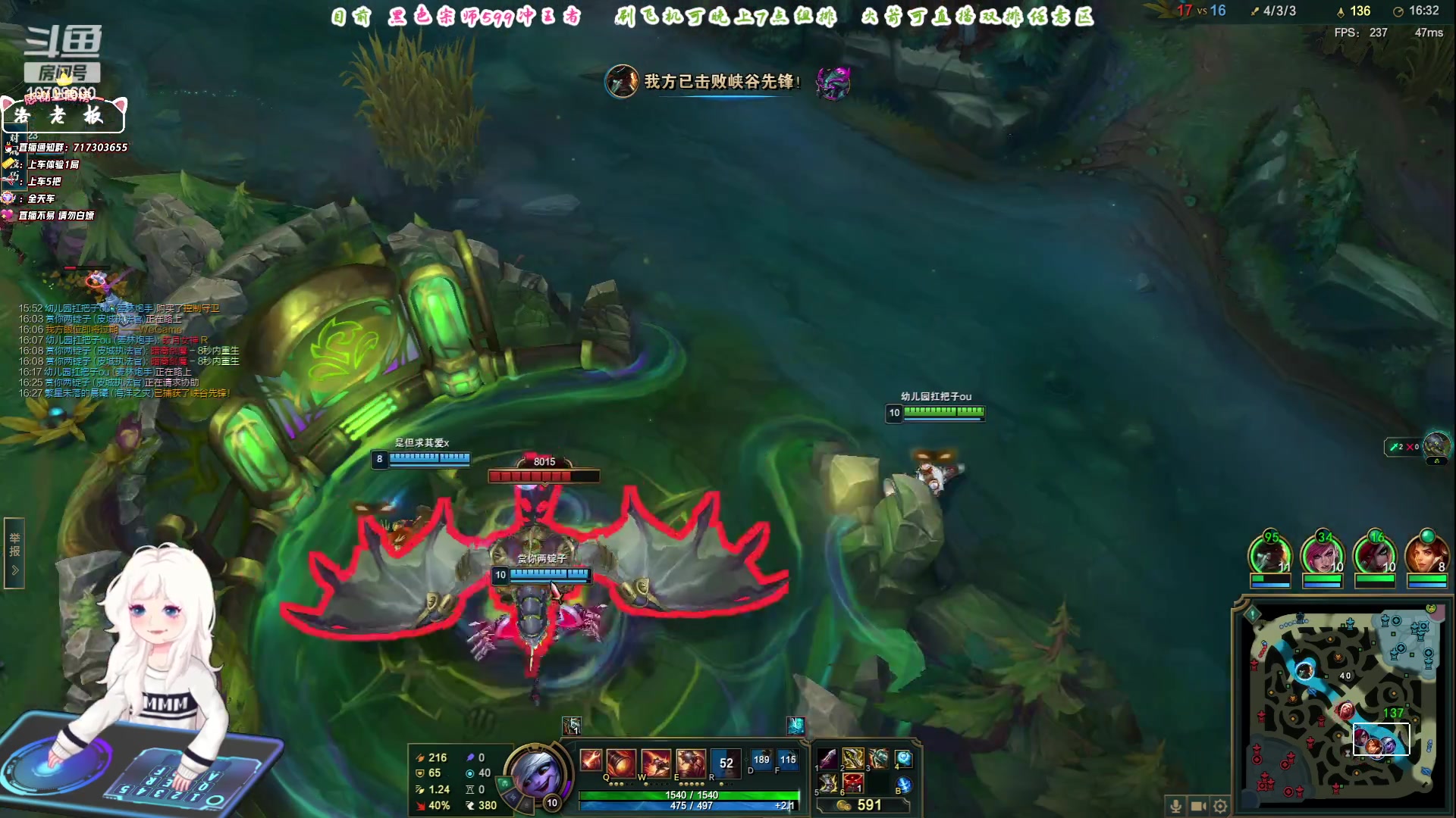 【2023-06-29 13点场】苏宛儿丶：大温柔主播从不发脾气