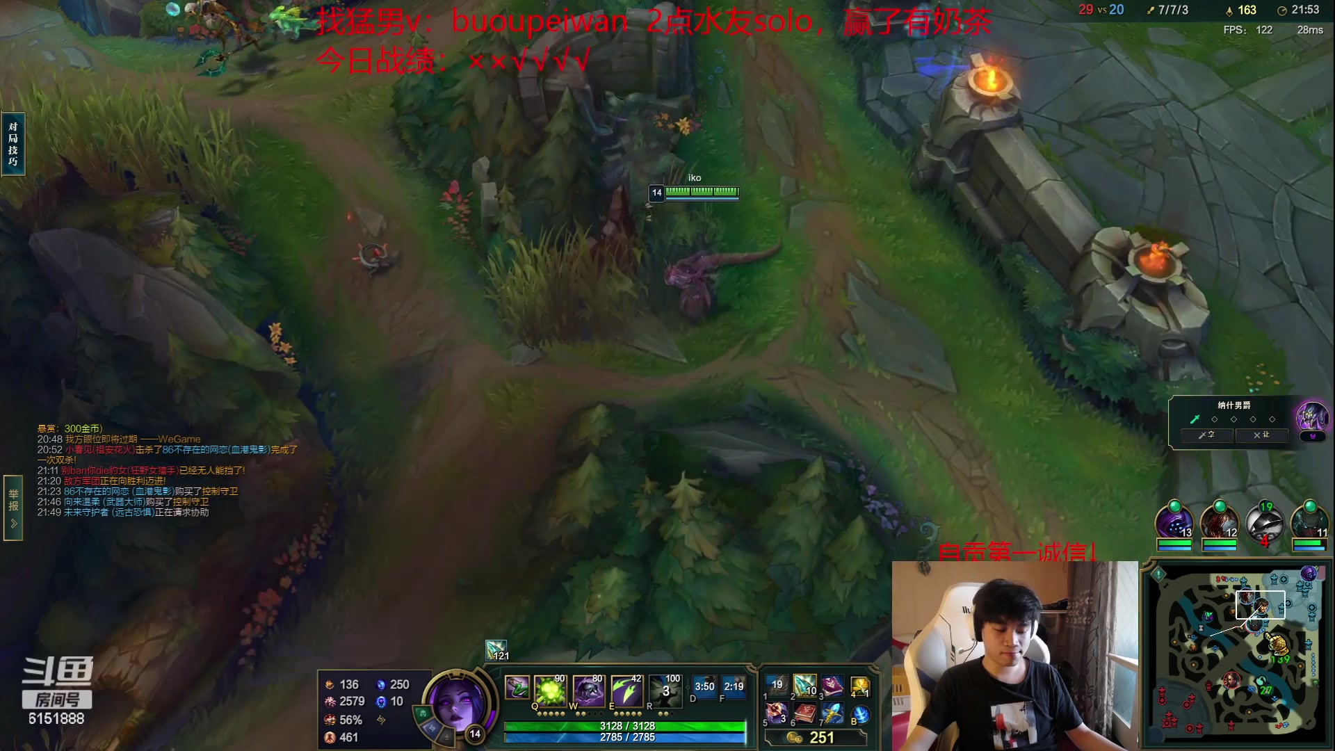 【2023-06-30 12点场】自宇666：顶级佐伊，极致对线教学！