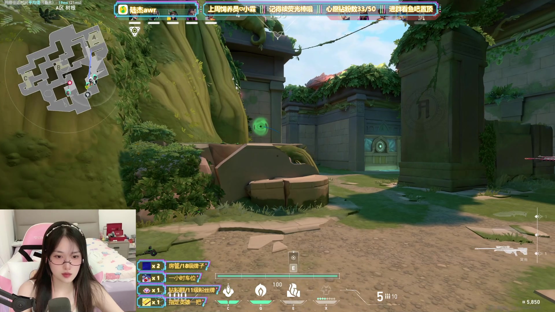 【2023-06-30 15点场】咕噜橙o：【摄像头】  管它几岁  开心万岁