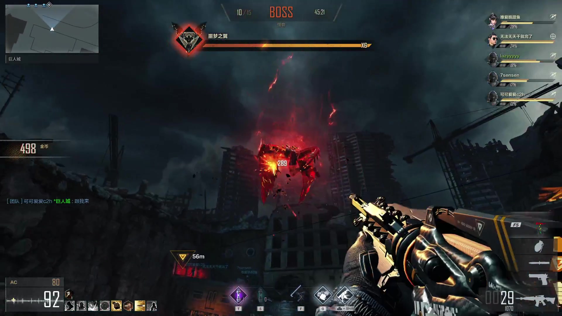 【2023-06-30 21点场】CSGO解说伟伟：APEX之猎杀之路