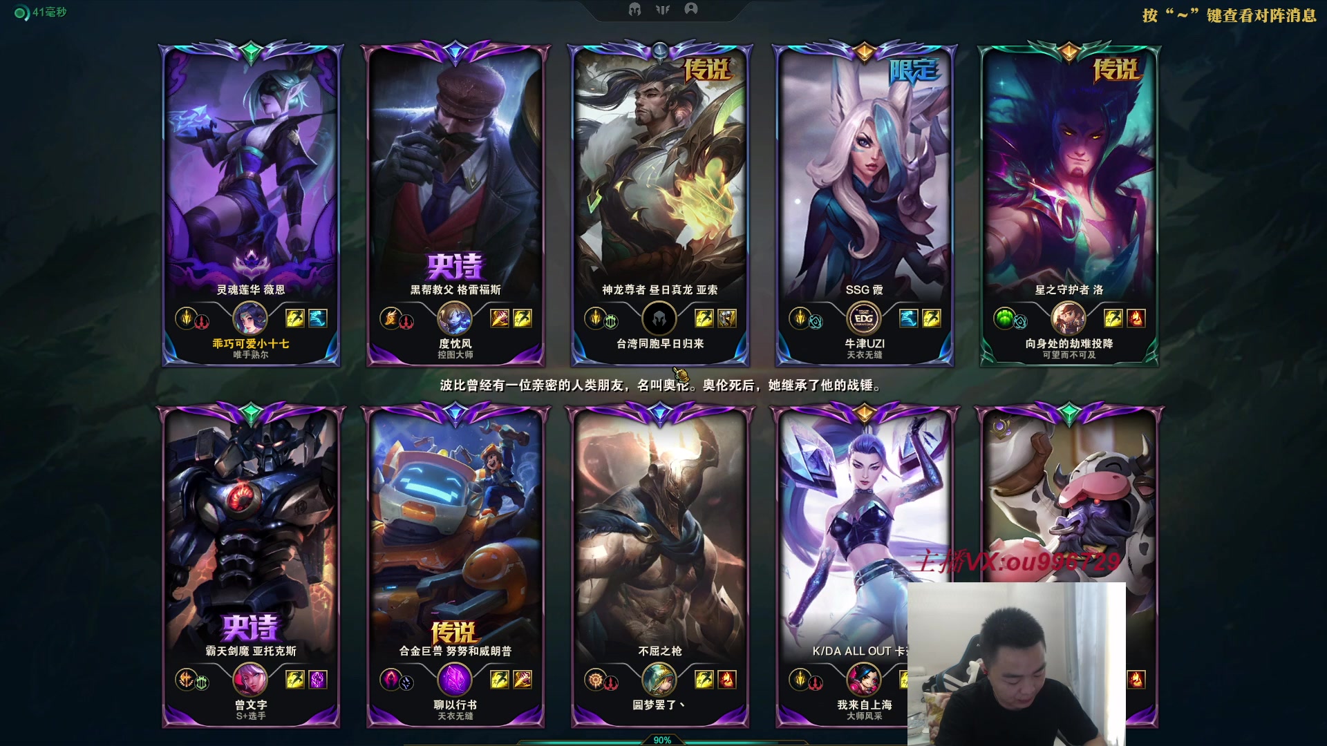 【2023-07-01 16点场】暗夜猎手光头强：第一vn：狂妄至极！