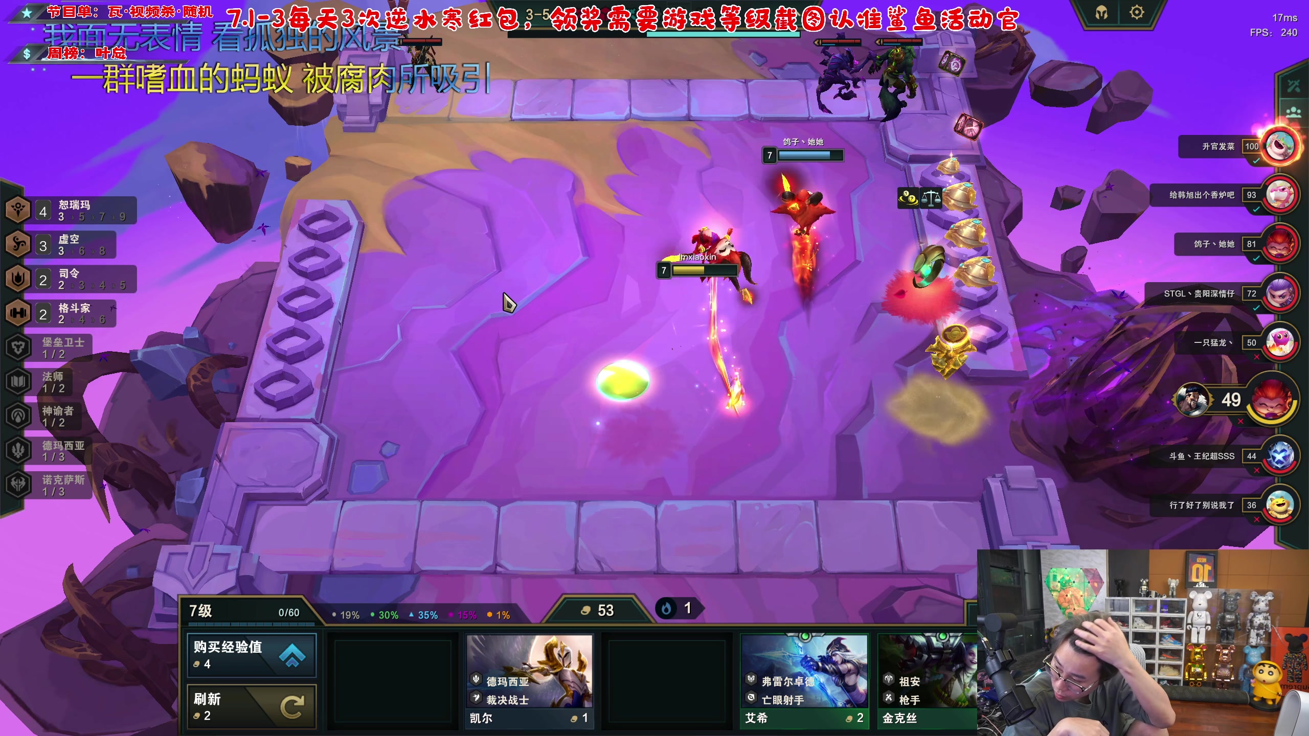 【2023-07-01 02点场】imxiaoxin：【✘-✘】黑白双撒