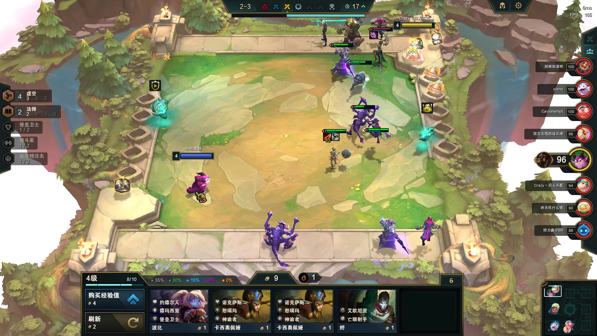 【2023-06-30 01点场】结成郁丶：无法思考 无法发泄