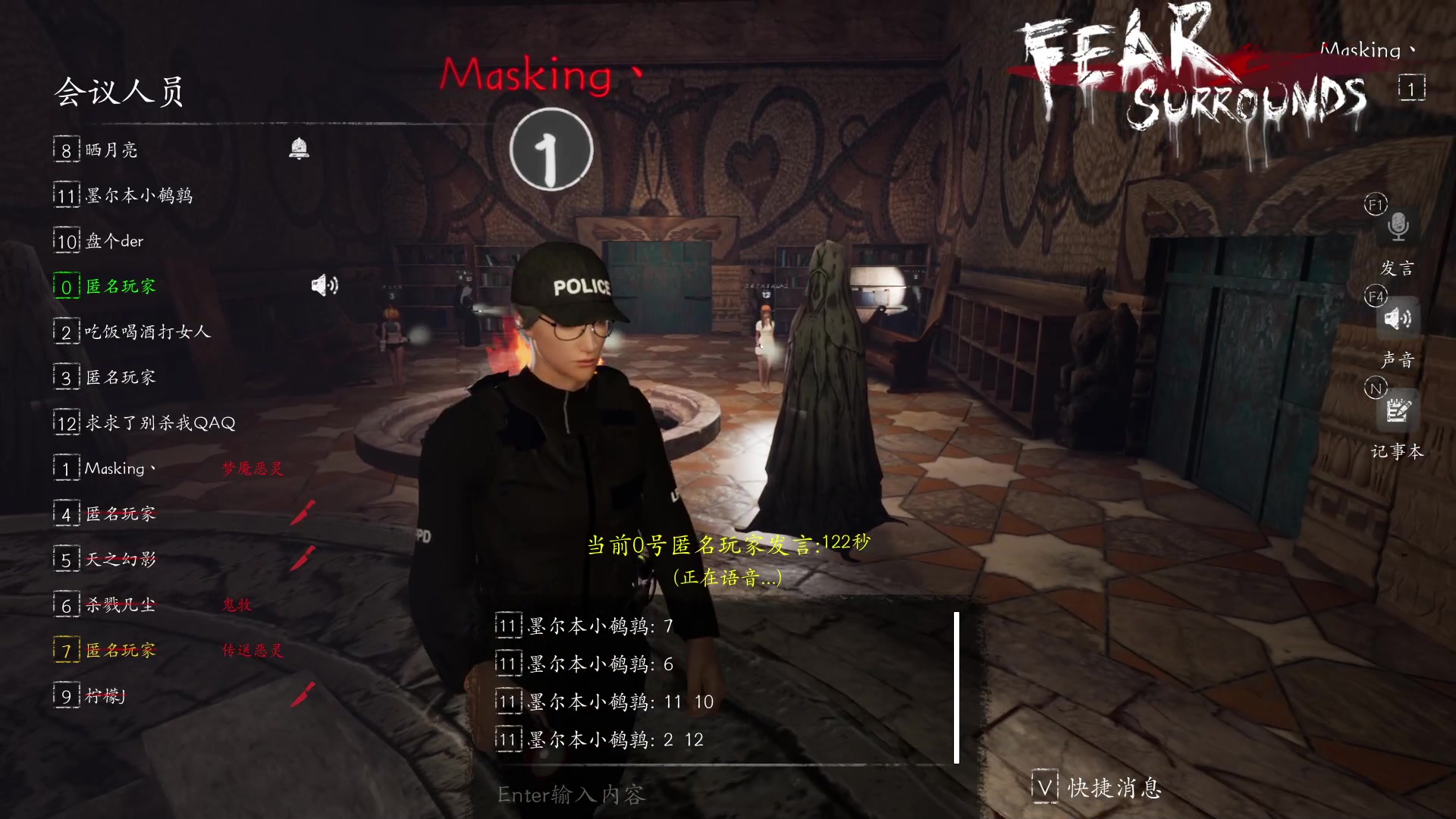 【2023-07-01 03点场】TYF唐亦风：1元粉丝牌 白金双倍 150008