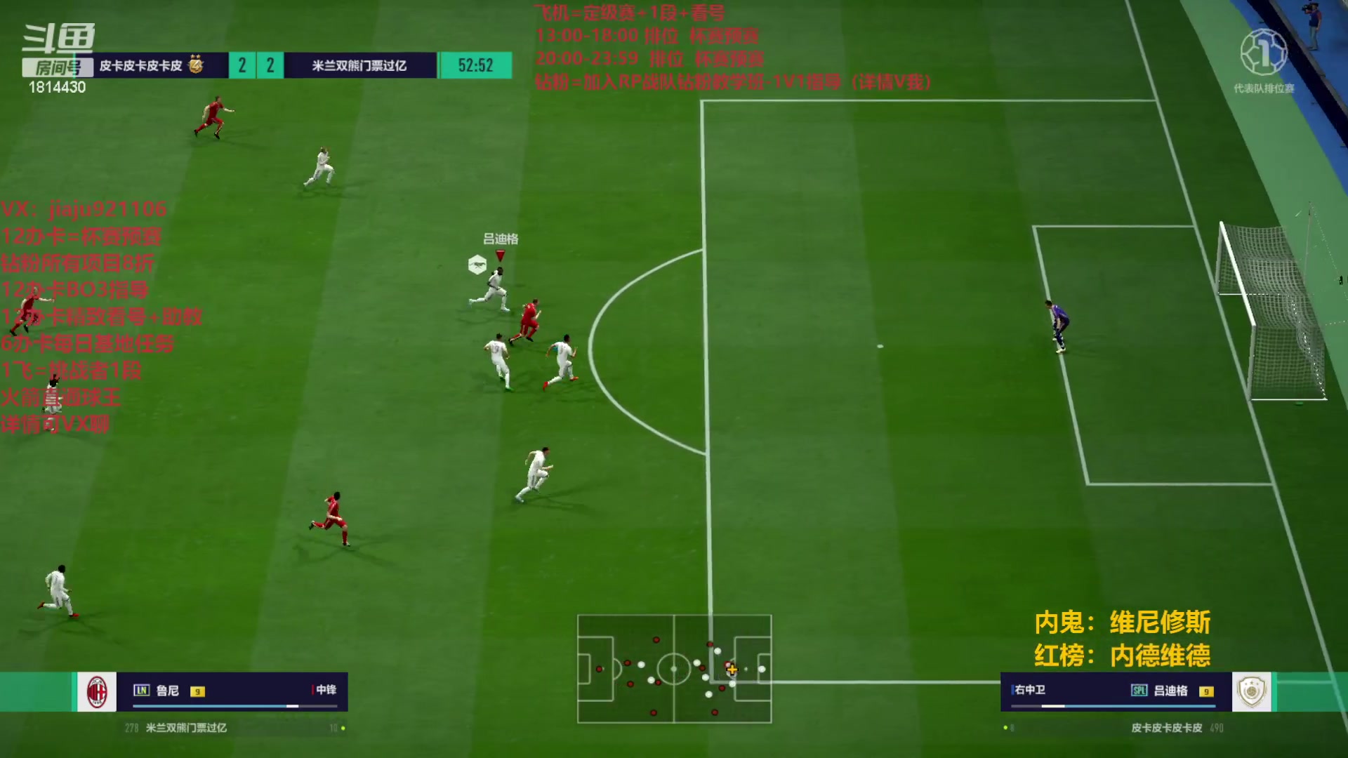 【2023-06-30 20点场】JiaJu就是我啊：最强反击在线教学~