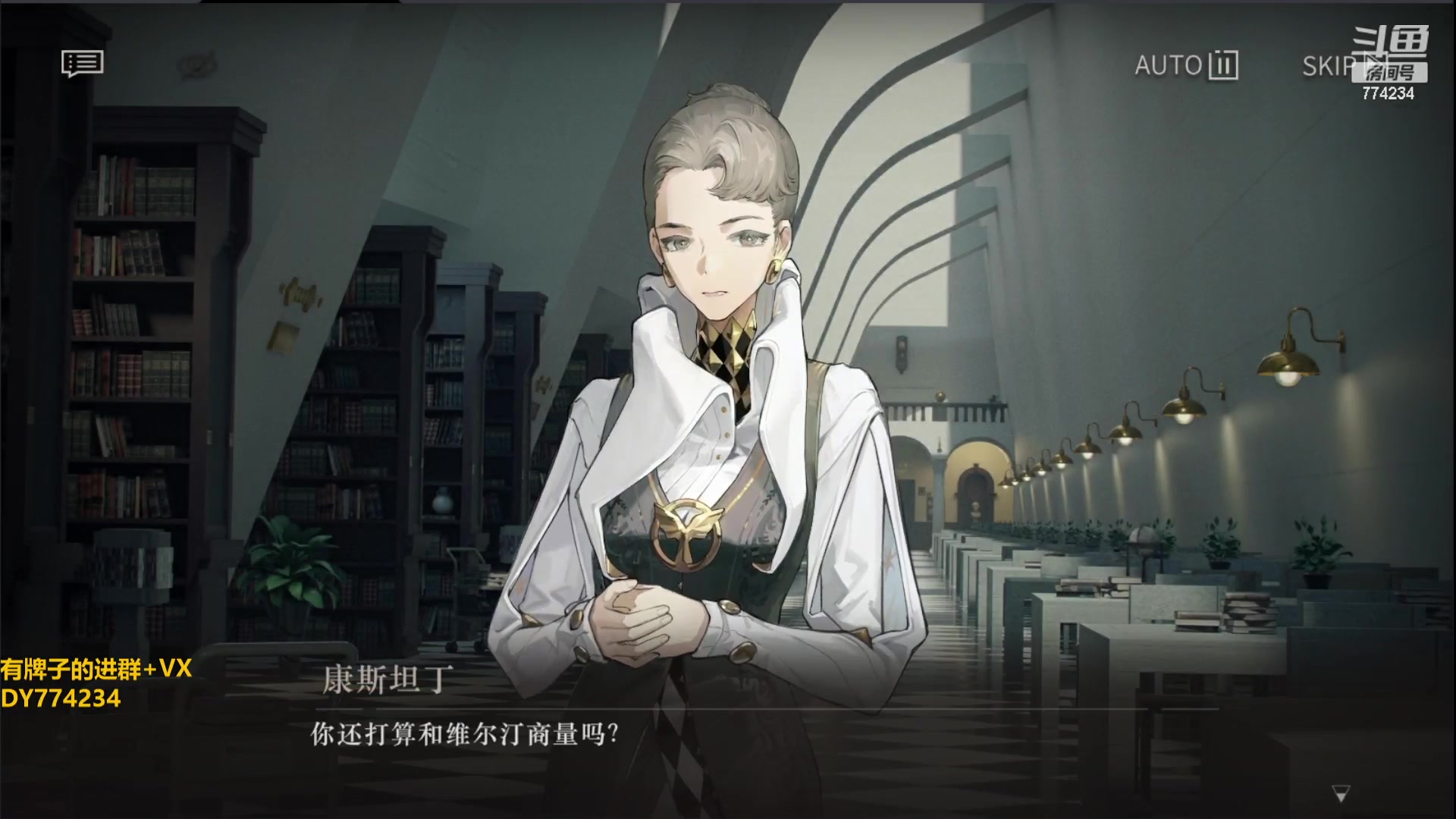 【2023-07-01 15点场】谎言言0V0：细节决定成败.......来玩