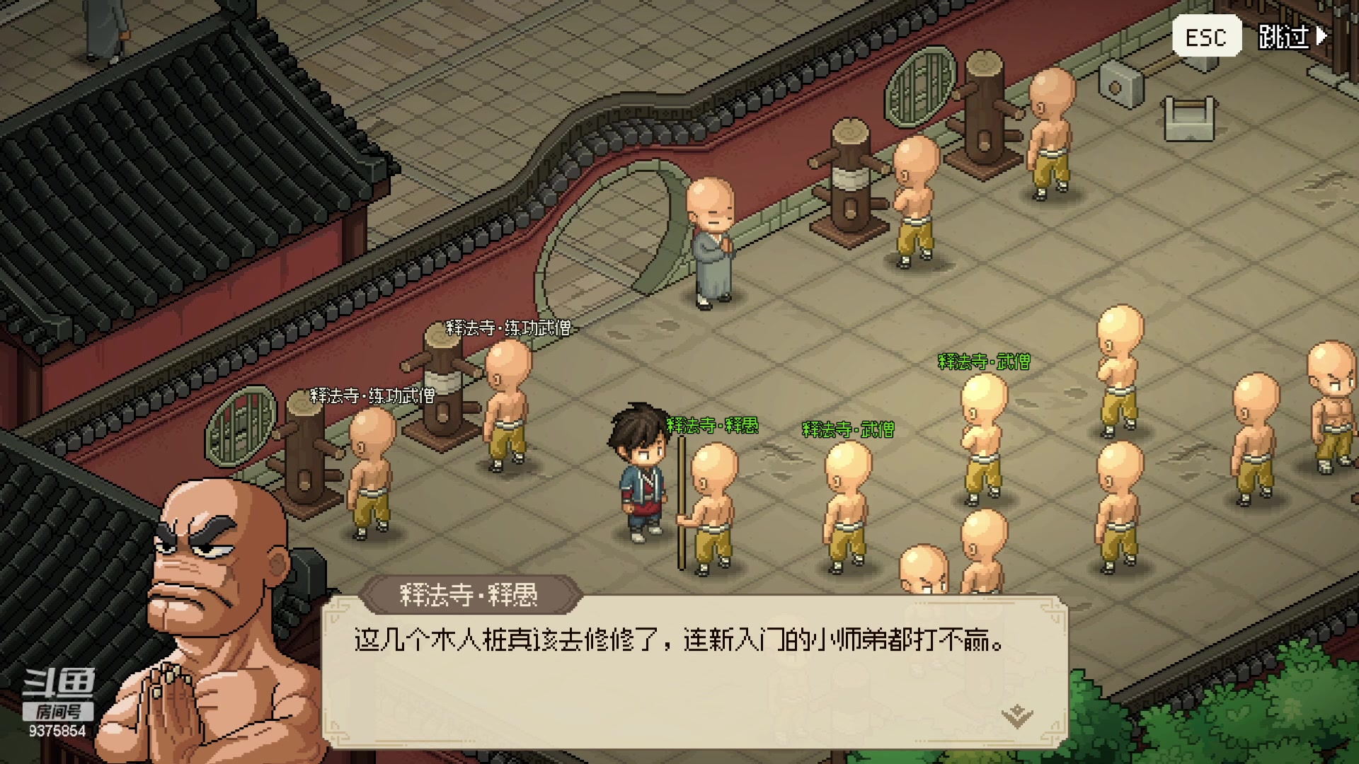 【2023-06-26 14点场】暴走兔兔兔i：异形：坠落黑暗（偏小众）