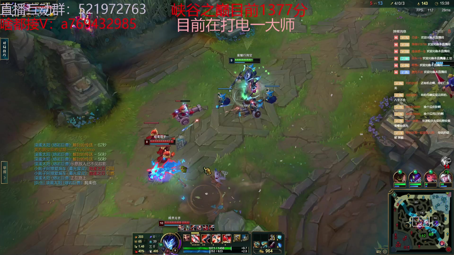 【2023-06-29 17点场】浩神AD丶：峡谷千分德莱文赐教了！！