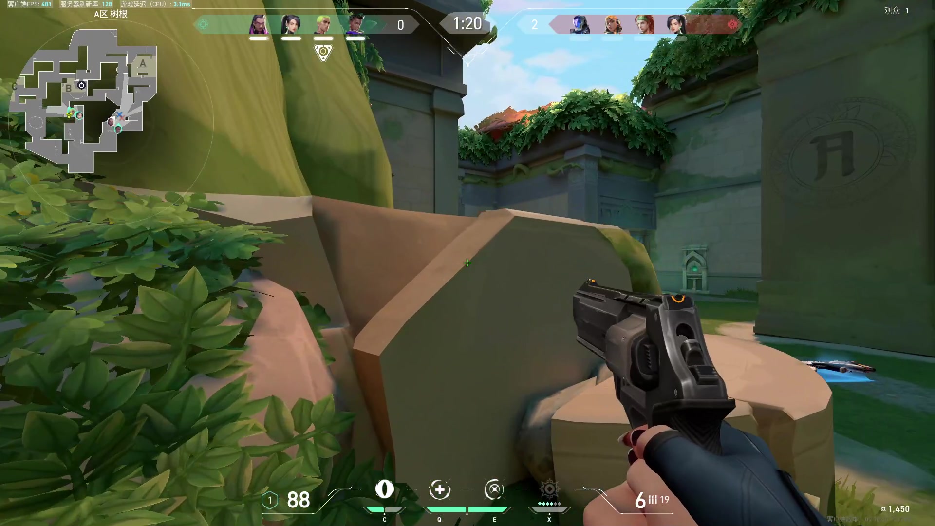 【2023-07-01 15点场】Cpt小醒目：醒目：瓦一下