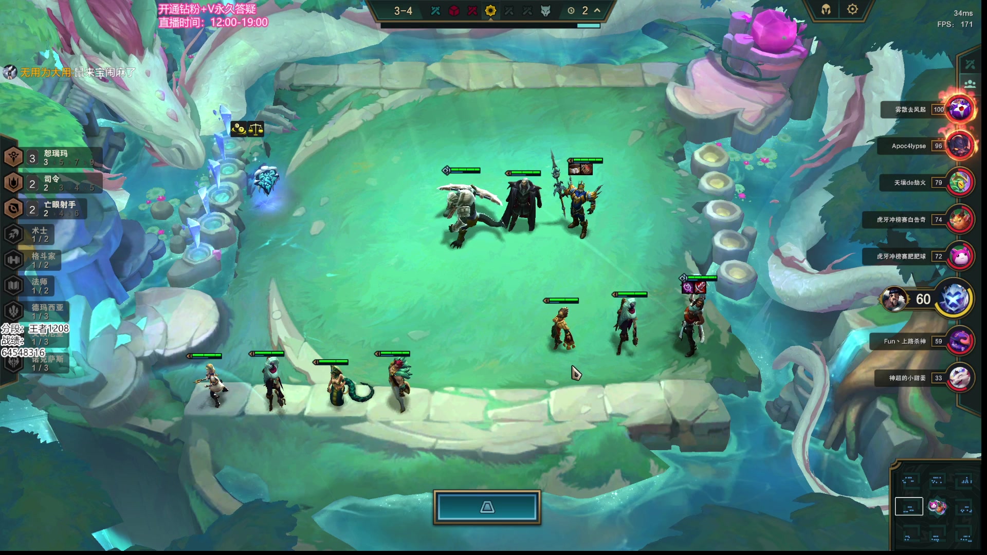 【2023-06-30 21点场】卑微小泽丶：小泽：德莱文之弈