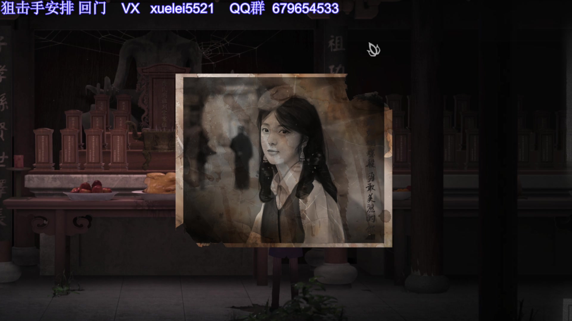 【2023-06-27 23点场】吾王爱德千秋万世：此人游戏天赋逆天 所有怀旧游戏通关