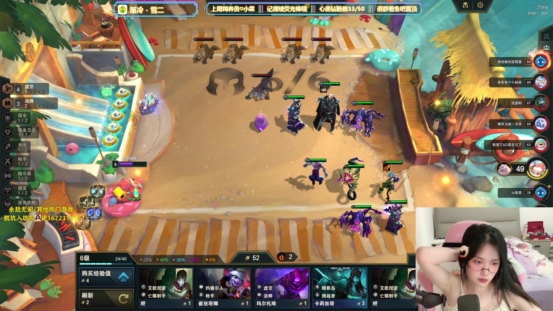 【2023-06-30 21点场】咕噜橙o：【摄像头】  管它几岁  开心万岁