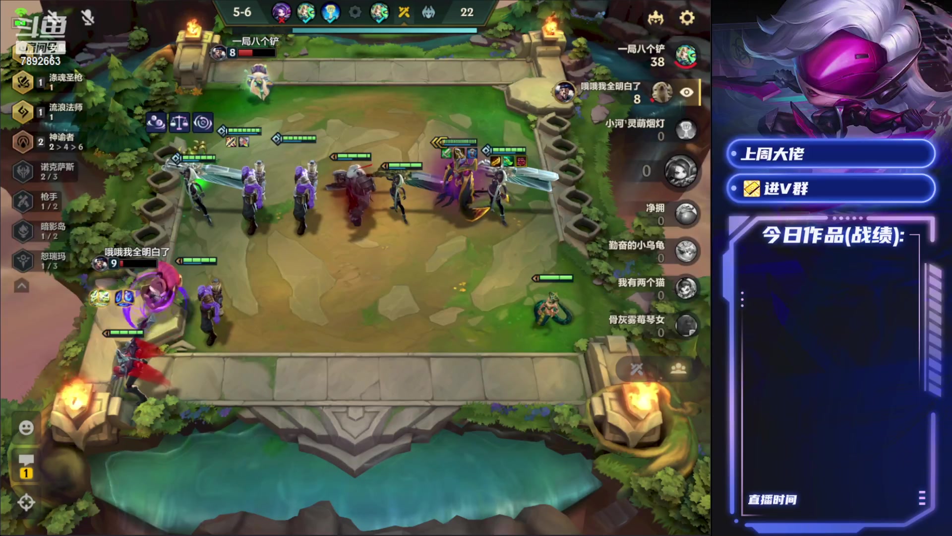 【2023-07-01 15点场】死亡轰炸DD：V区1540分新版答案