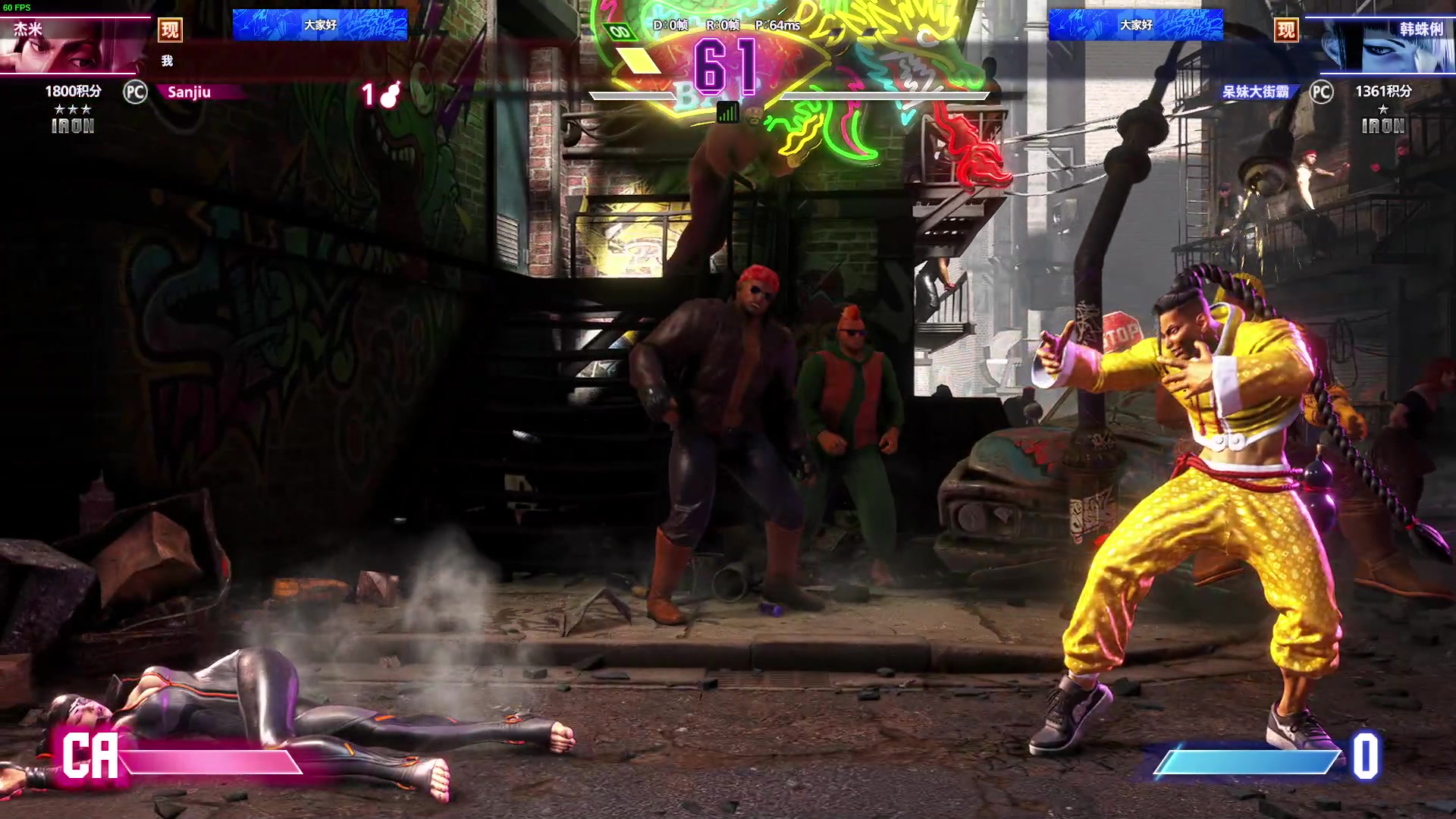 【2023-06-30 18点场】三酒OuO：永远怀着一颗学徒的心^^