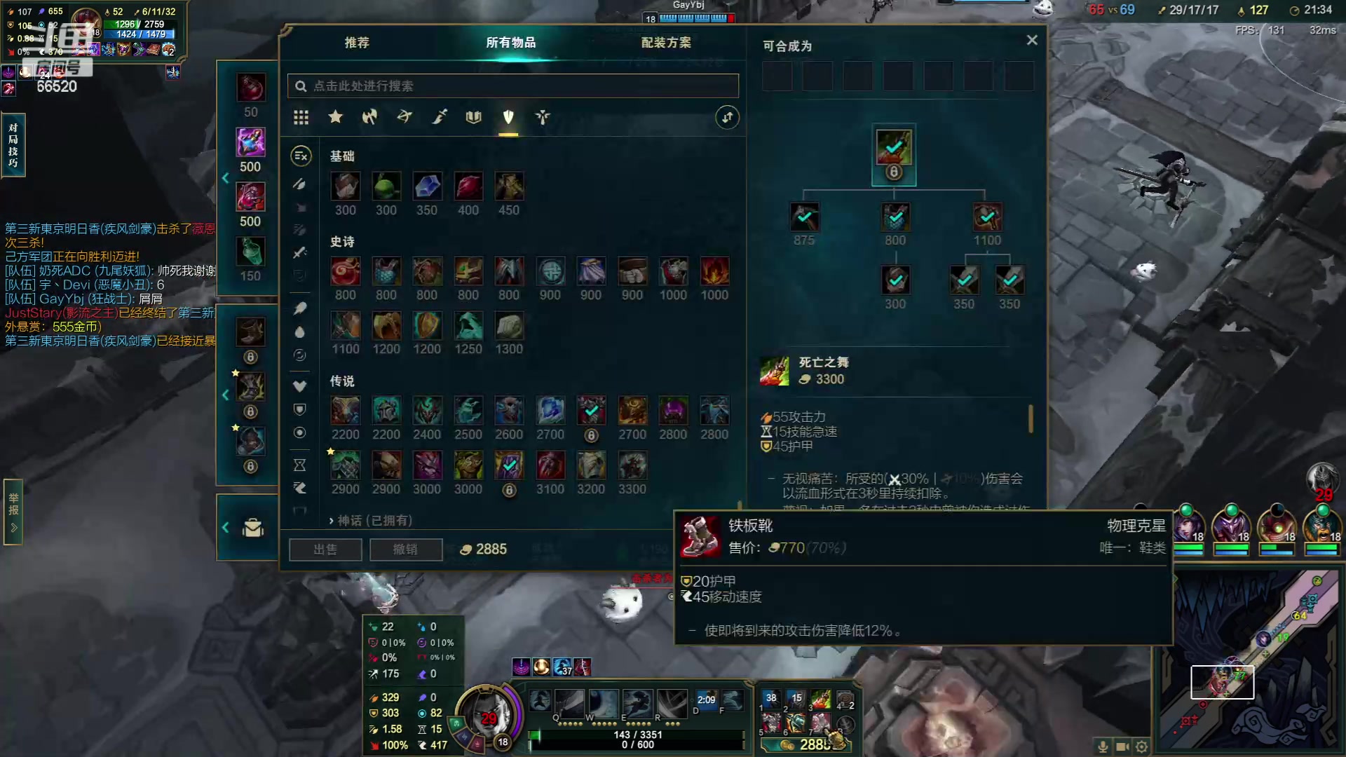 【2023-07-01 12点场】牛奶MilkGod：乱斗之神！把MVP！
