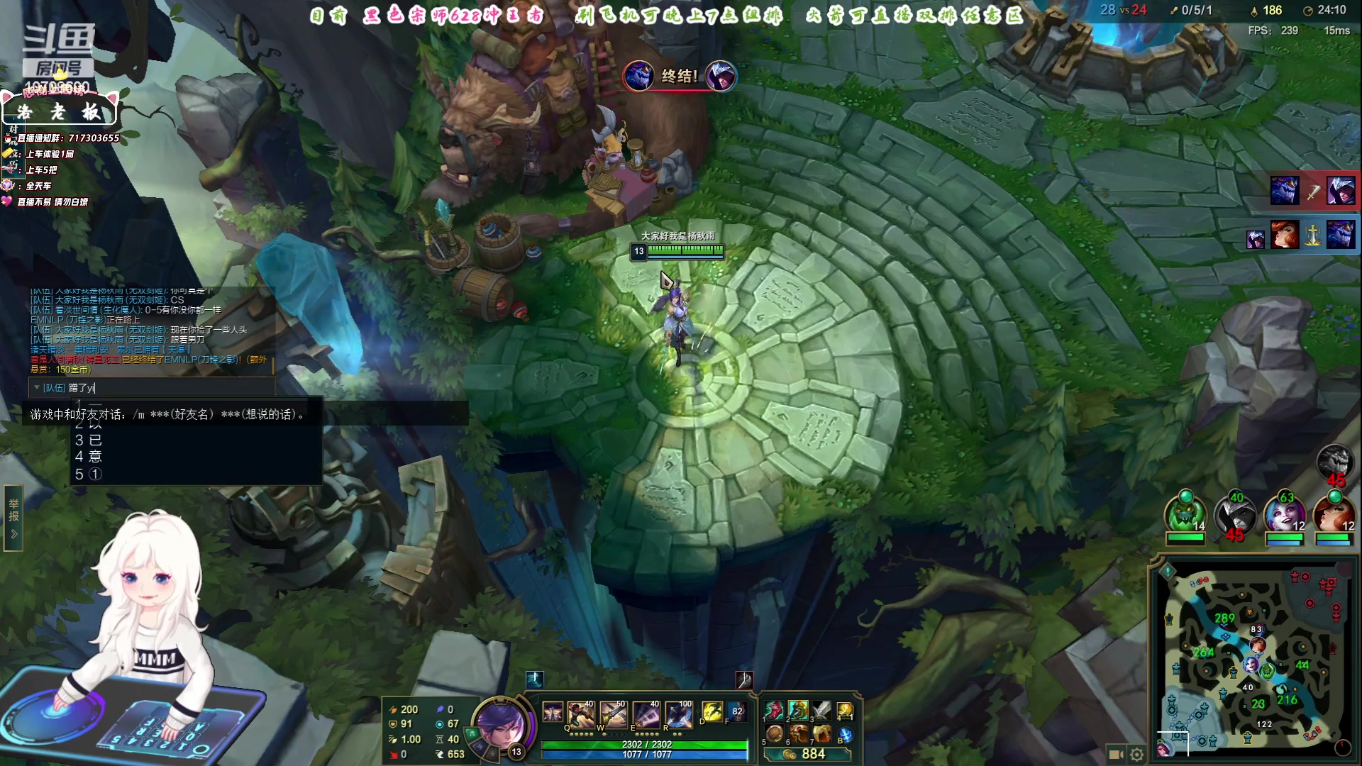 【2023-07-01 09点场】苏宛儿丶：大温柔主播从不发脾气